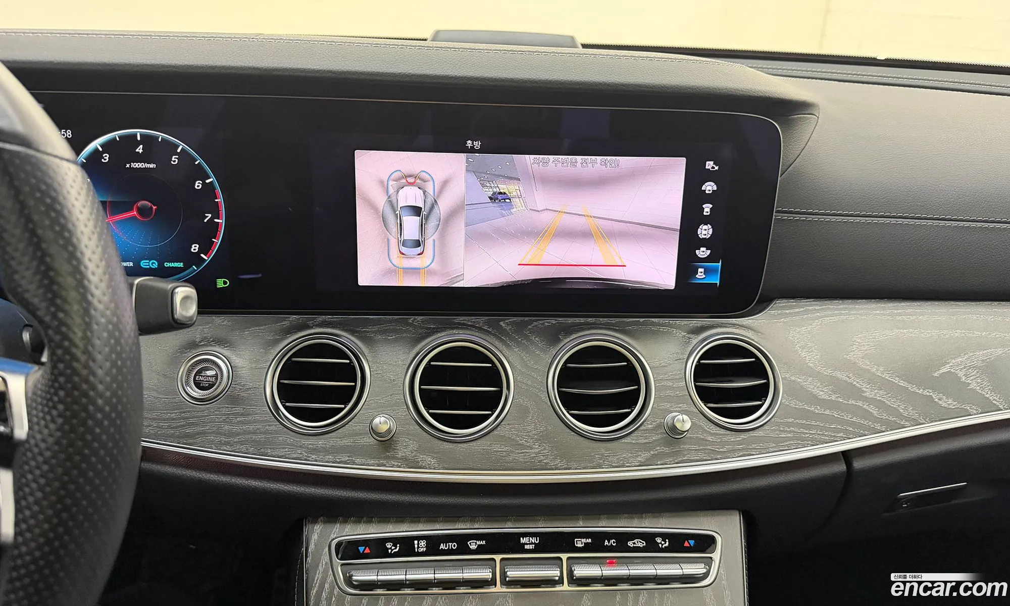 Mercedes-Benz E-Class W213 2021 — 18