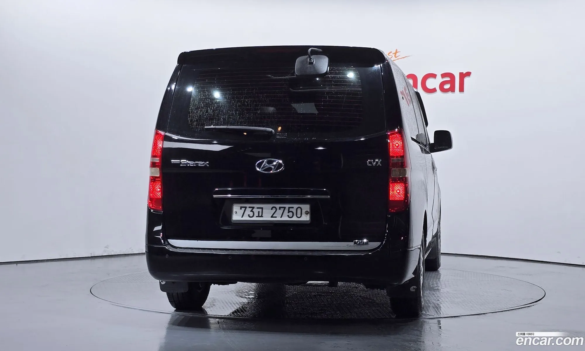 Hyundai Grand Starex 2012 — 2