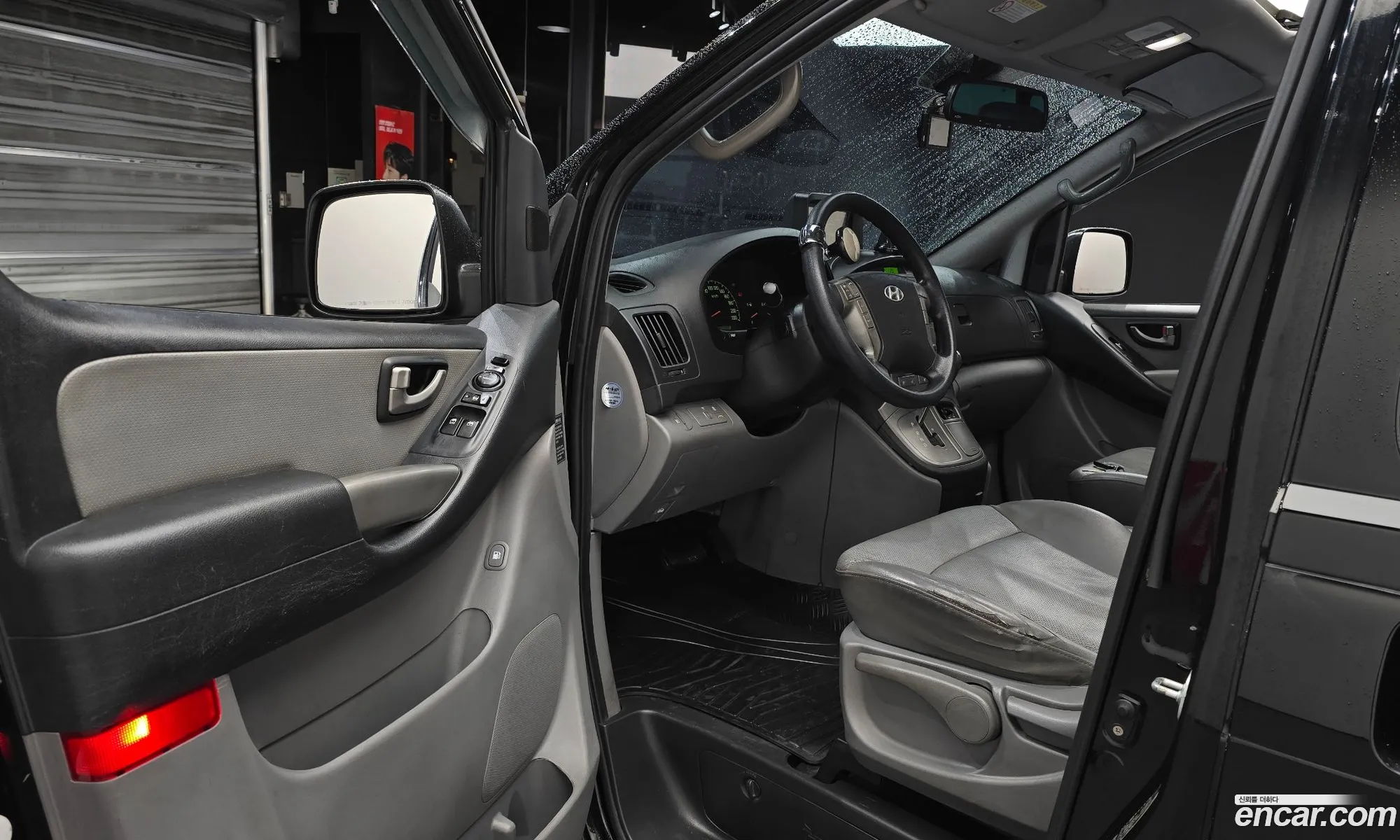 Hyundai Grand Starex 2012 — 17