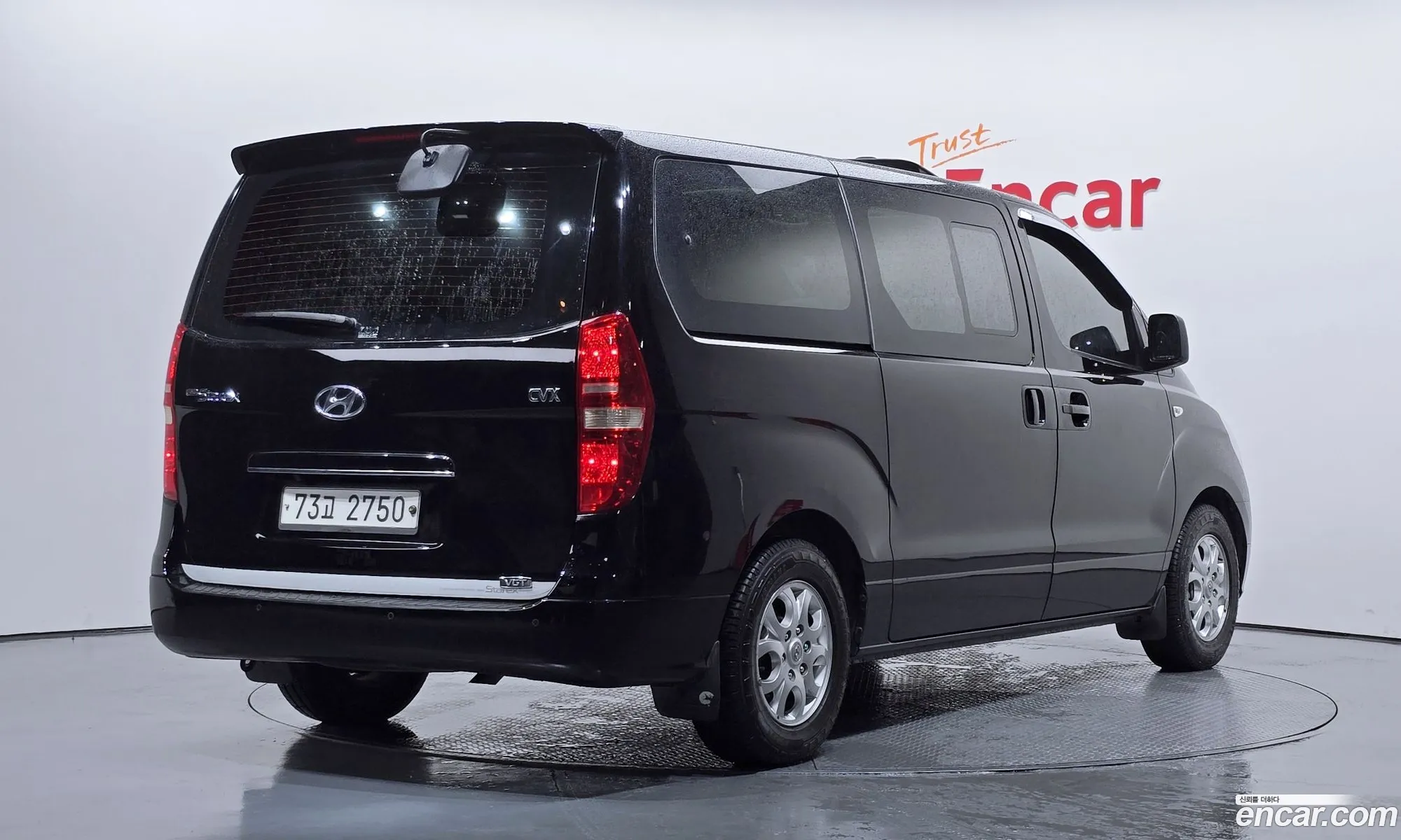 Hyundai Grand Starex 2012 — 26