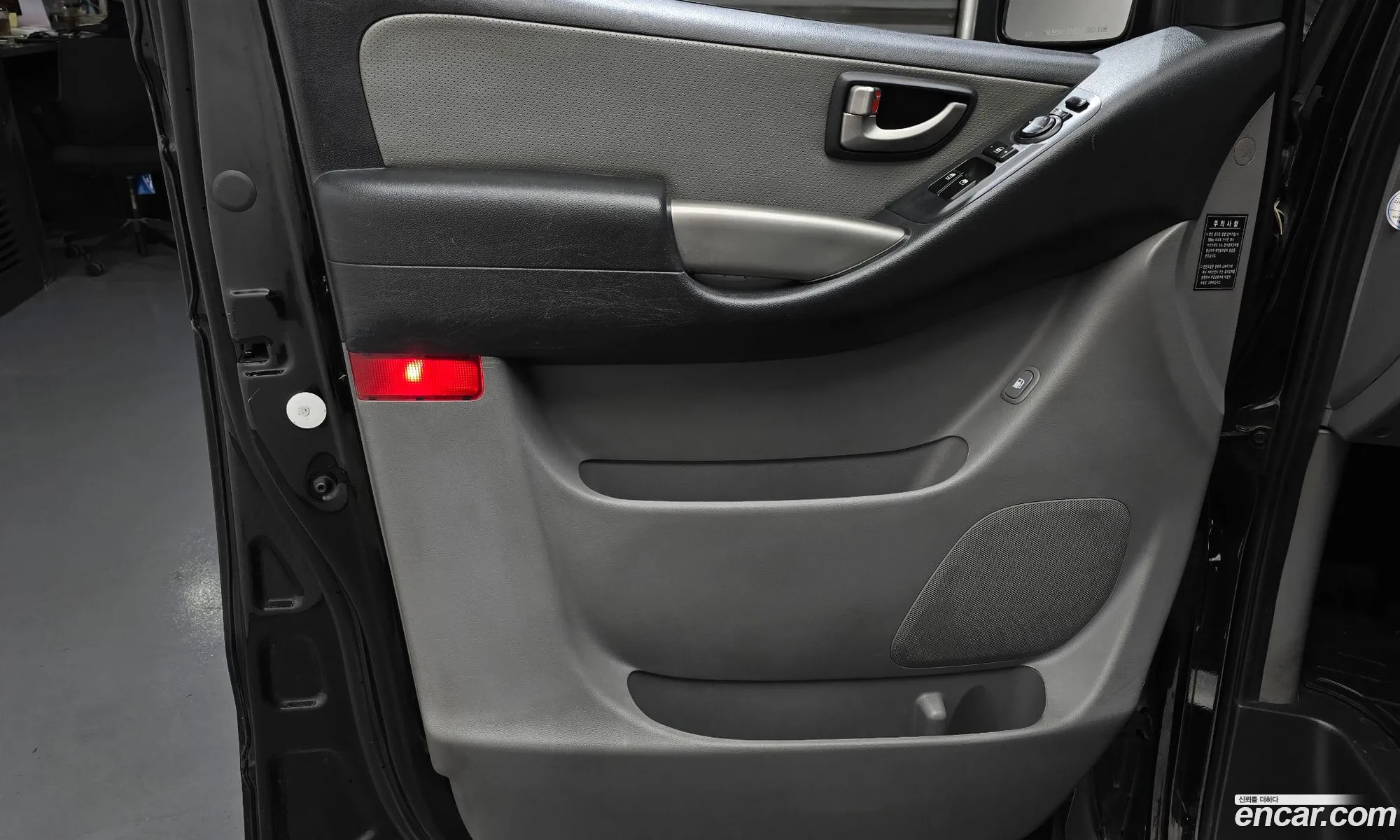 Hyundai Grand Starex 2012 — 14