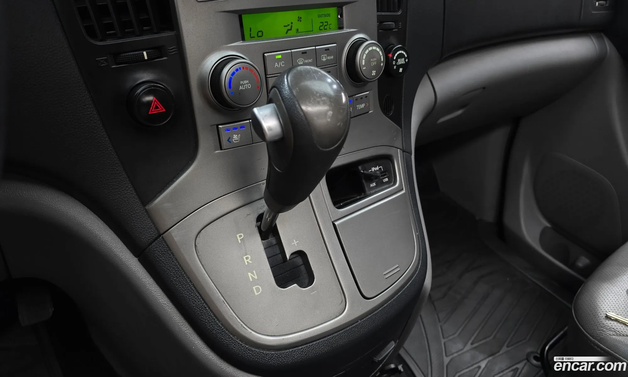 Hyundai Grand Starex 2012 — 16