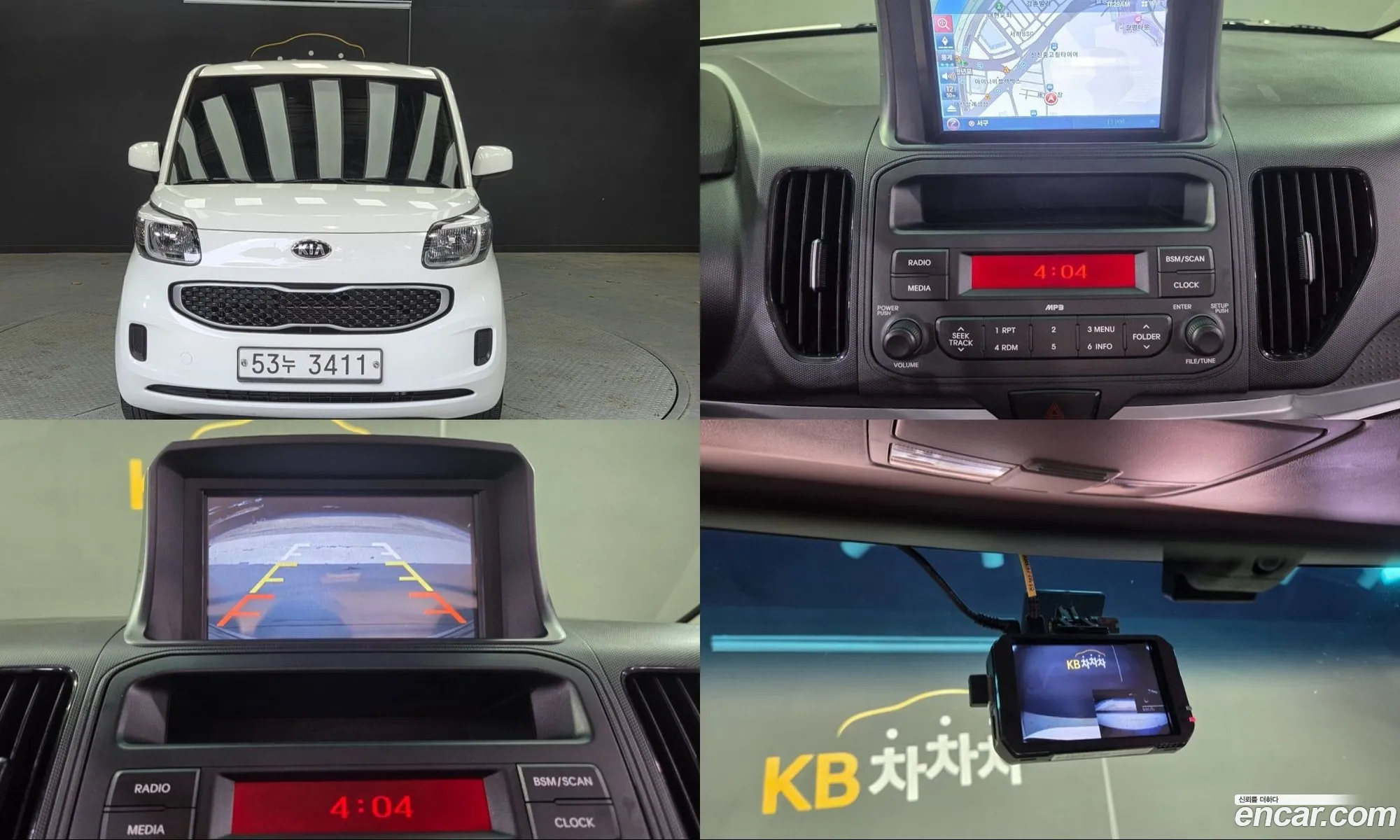 Kia Ray 2017 — 15