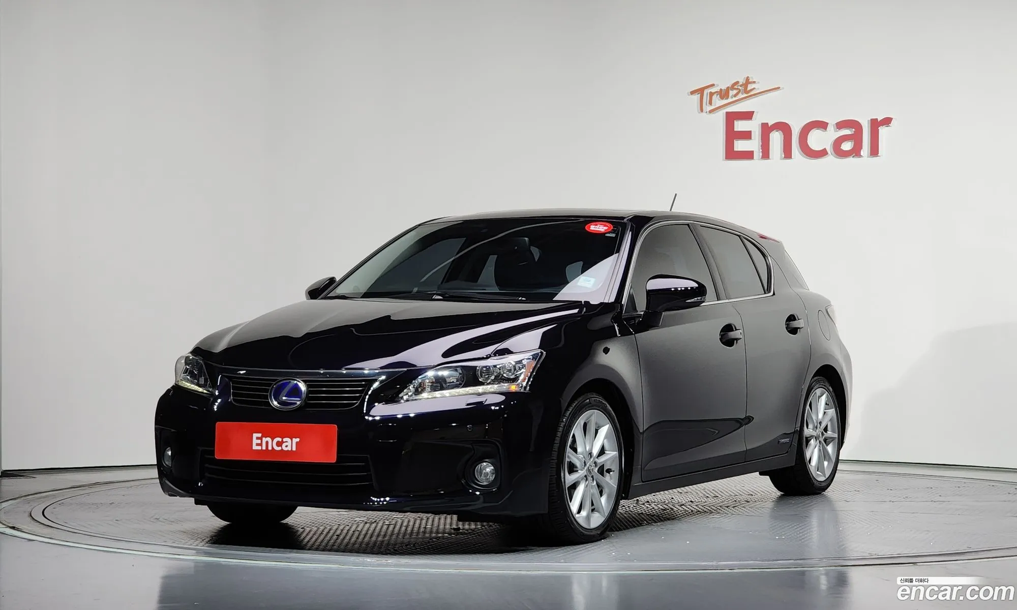 Lexus CT200h 2011 JTHKD5BH9C2056345 — 13