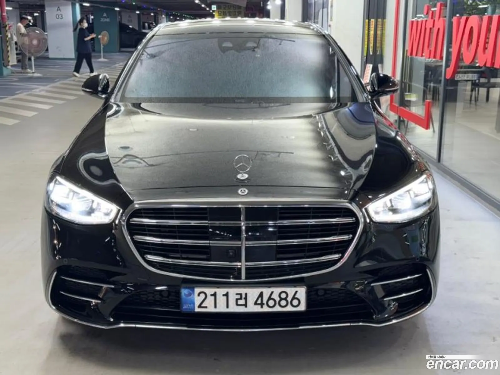 Mercedes-Benz S-Class W223 2022 — 14
