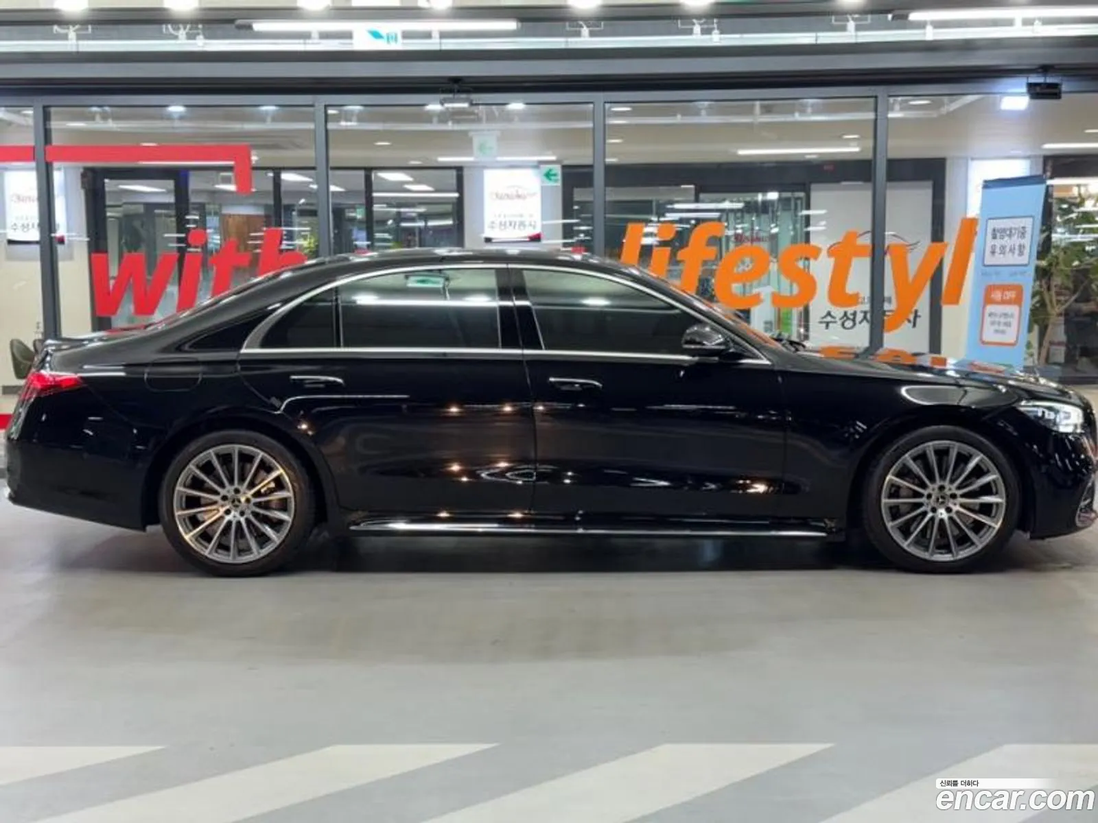 Mercedes-Benz S-Class W223 2022 — 13
