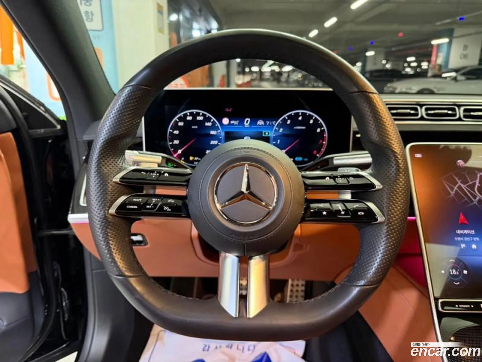 Mercedes-Benz S-Class W223 2022 — 16