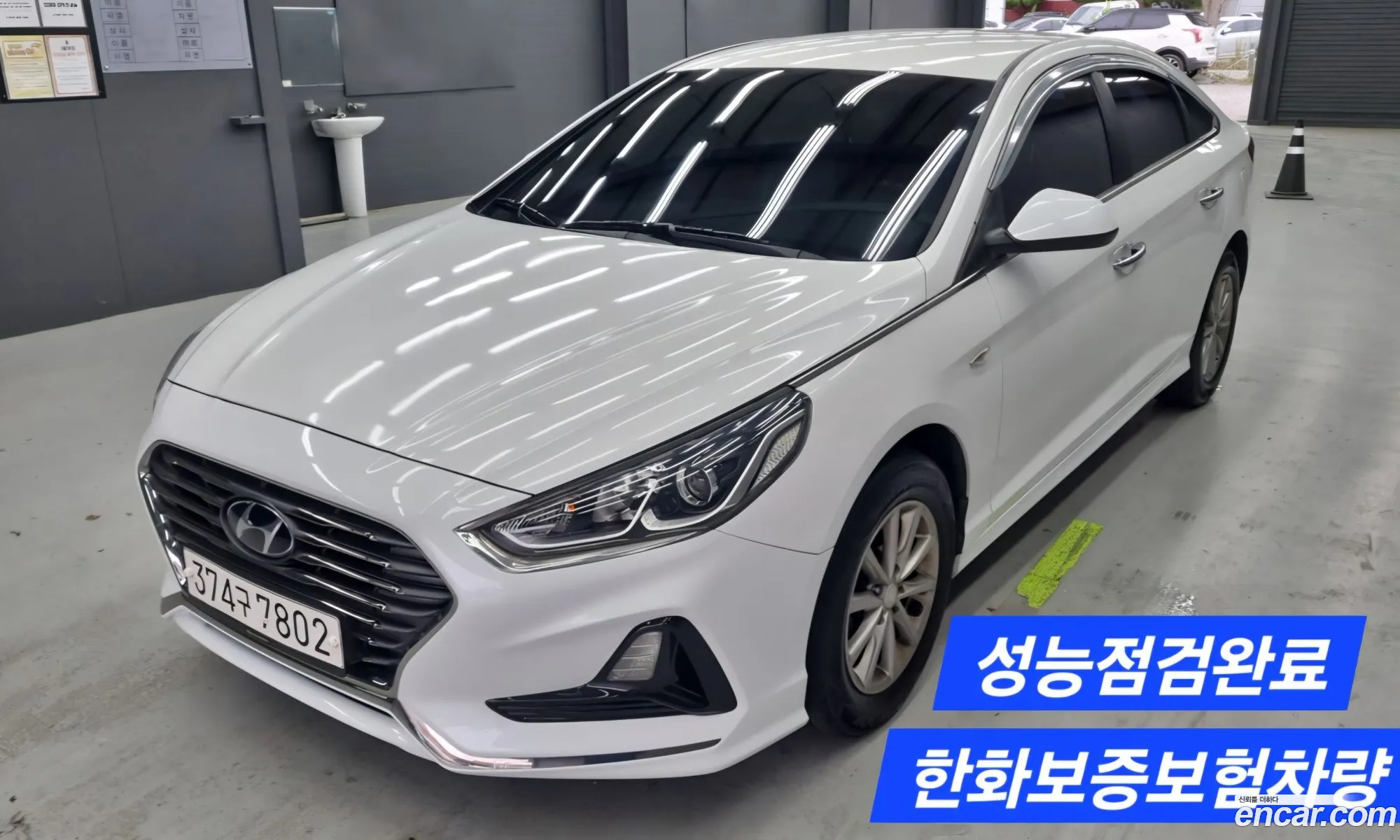 Hyundai Sonata New Rise 2018 — 17