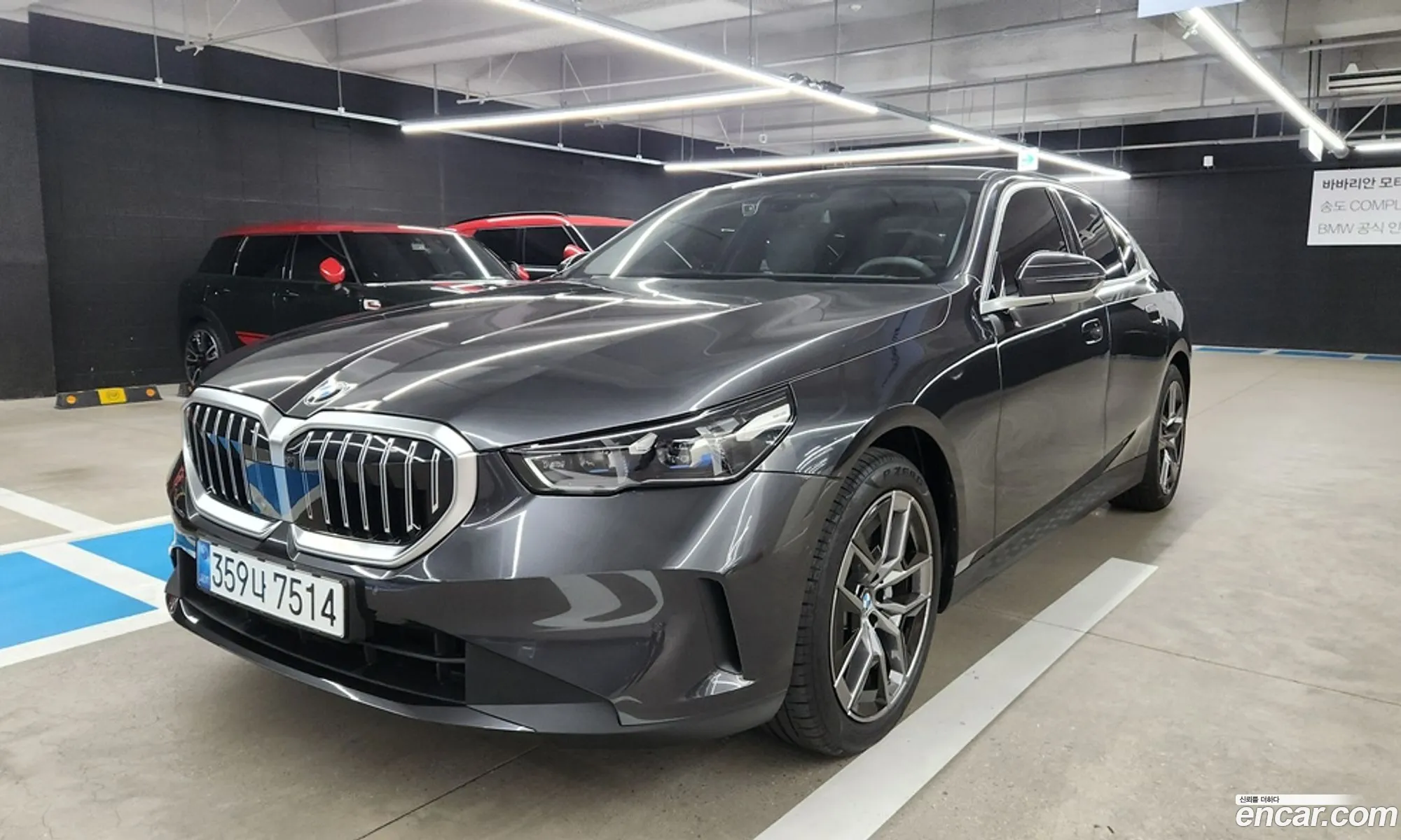 BMW 5 Series 2025 — 2