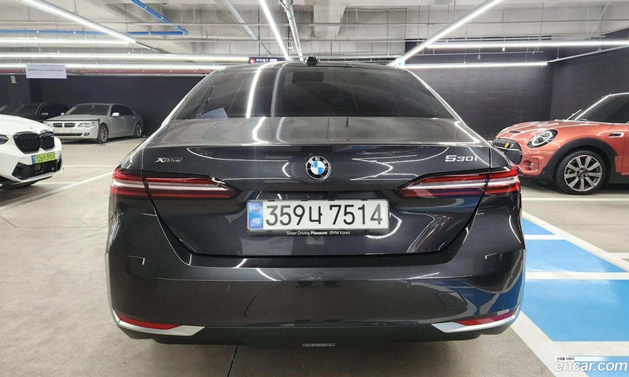 BMW 5 Series 2025 — 4