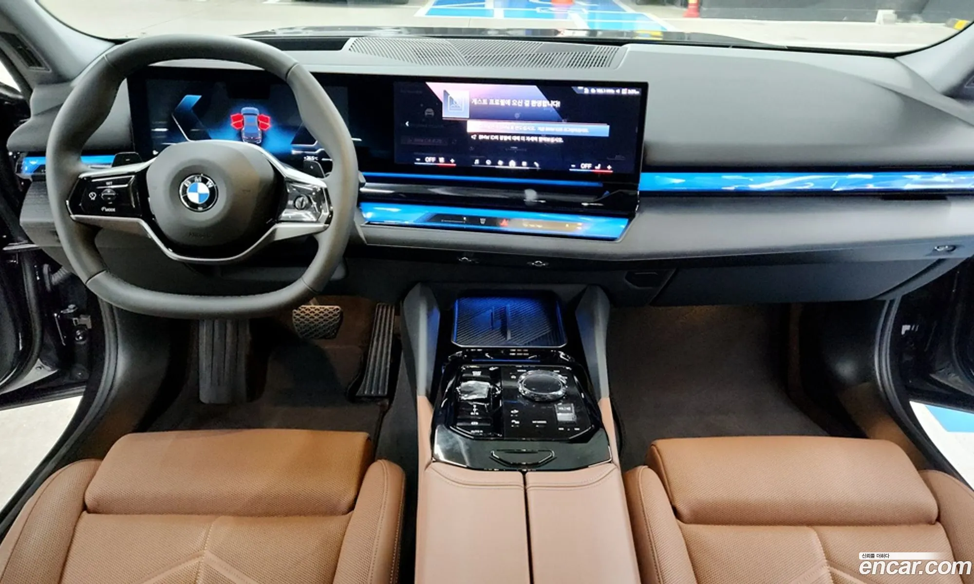BMW 5 Series 2025 — 3