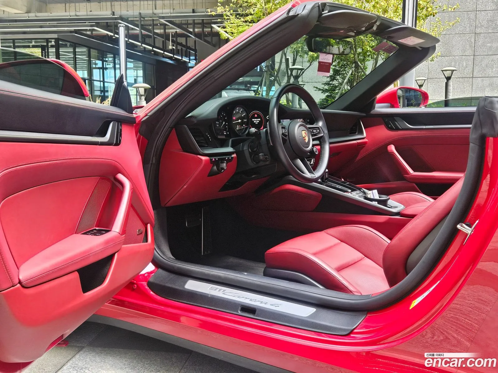 Porsche 911 2023 — 3