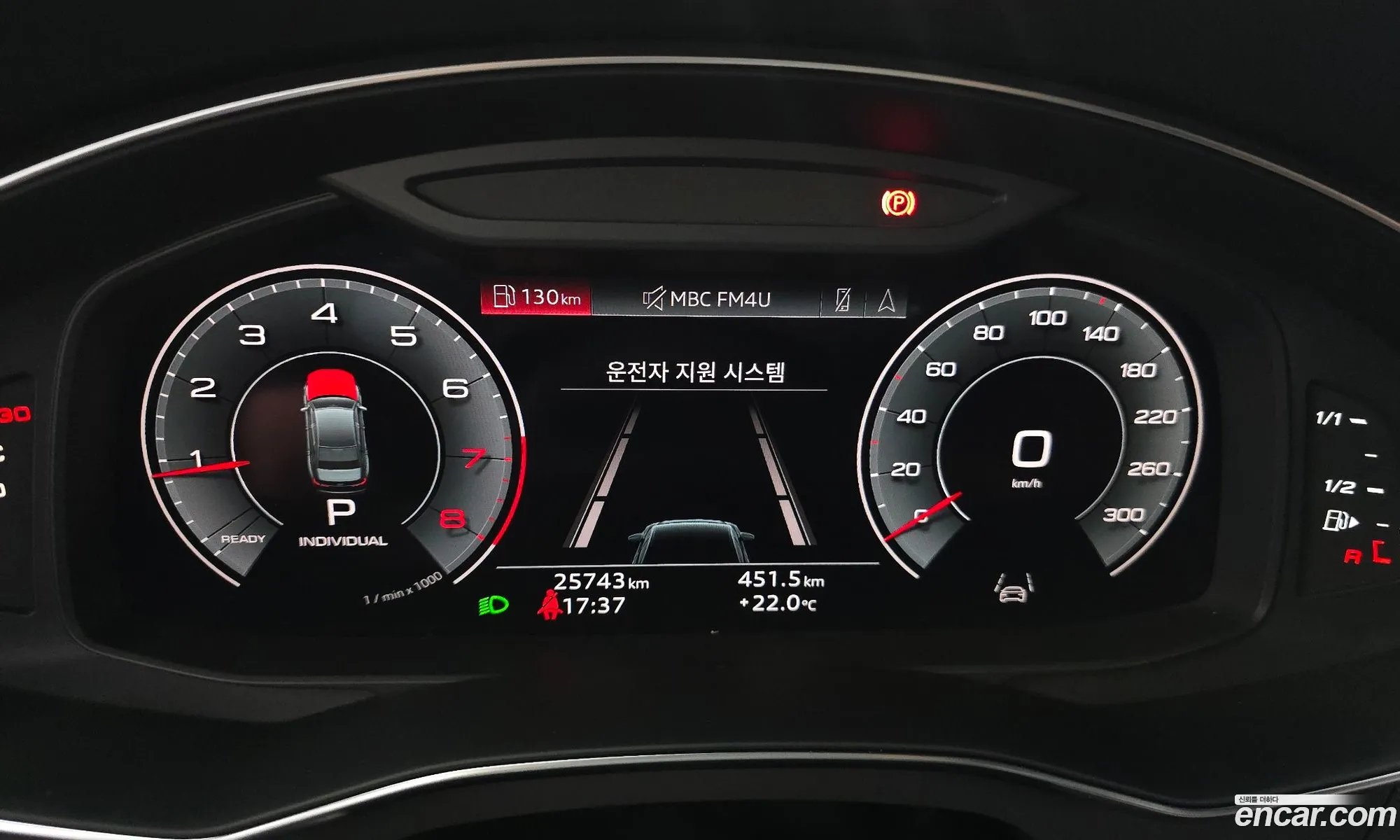 Audi A6 2023 WAUZZZF21PN038776 — 32