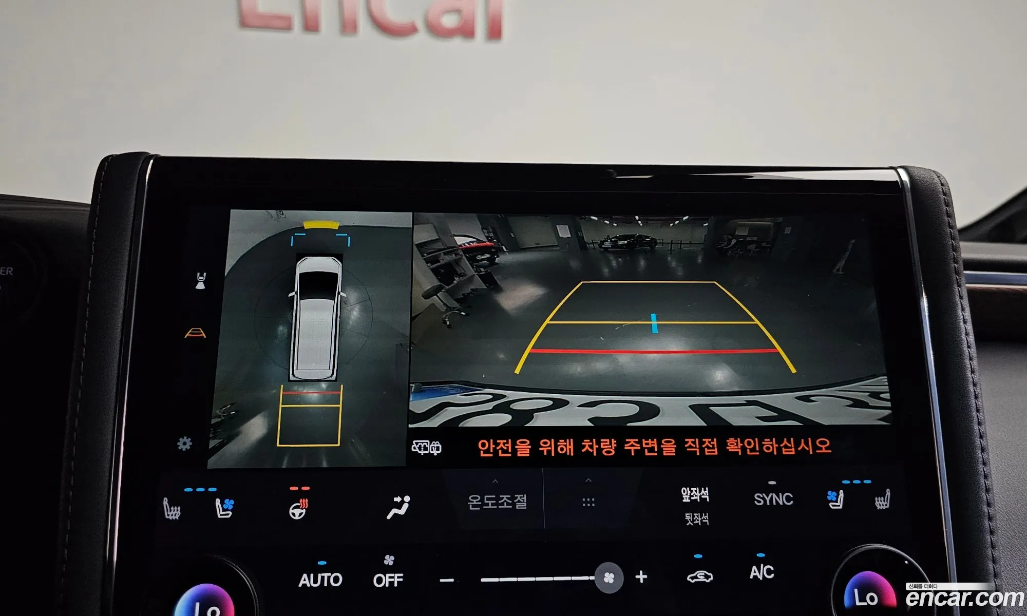Toyota Alphard 2024 — 47
