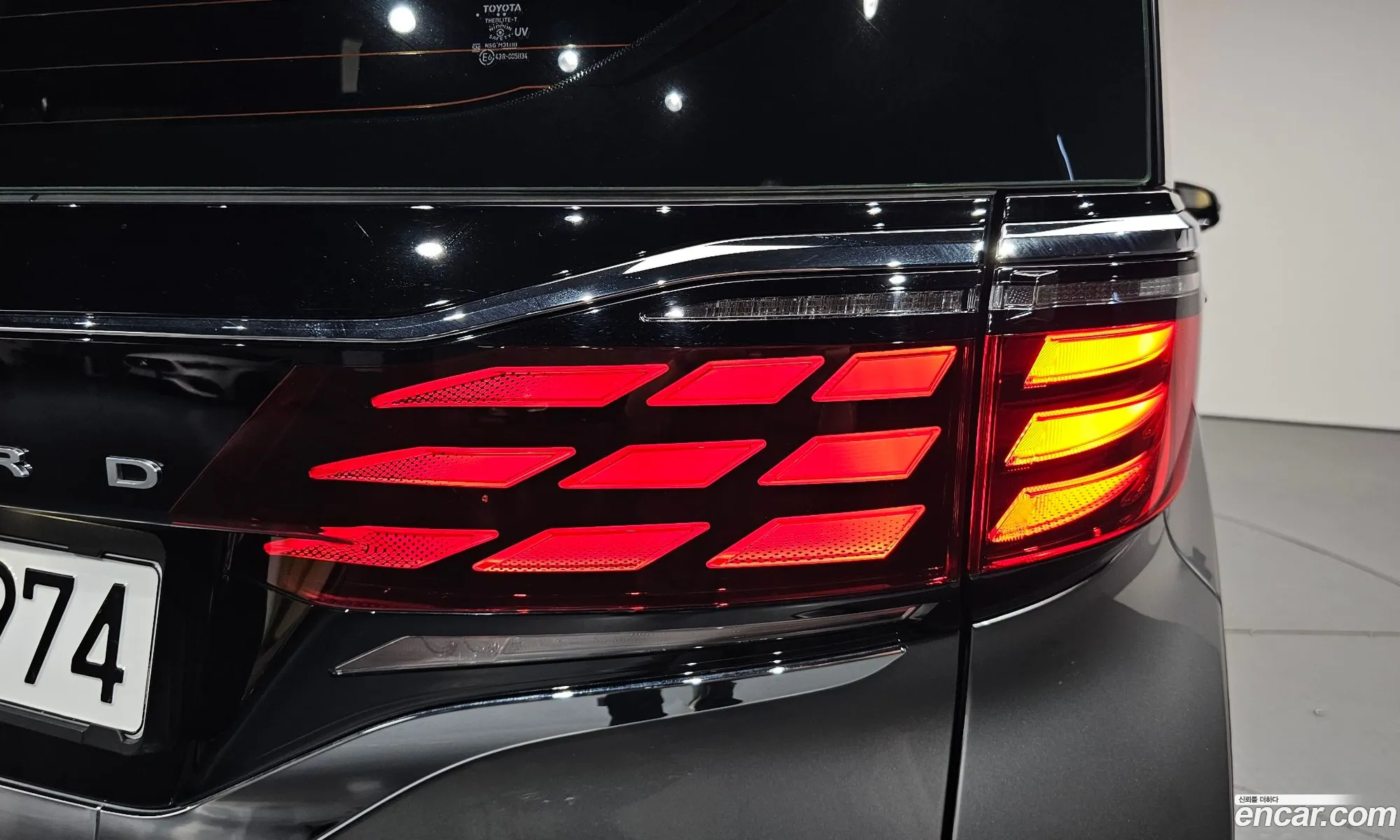 Toyota Alphard 2024 — 3
