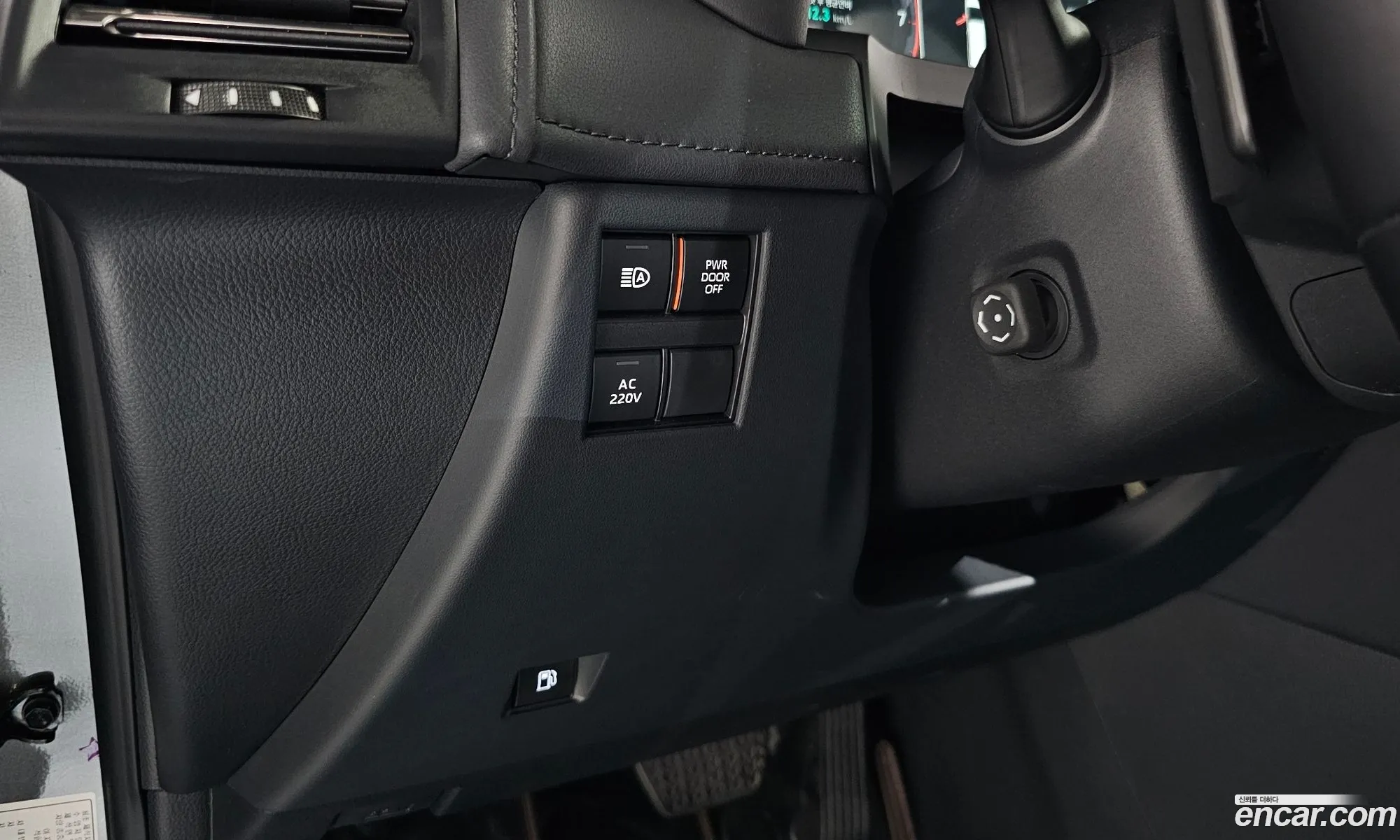 Toyota Alphard 2024 — 15