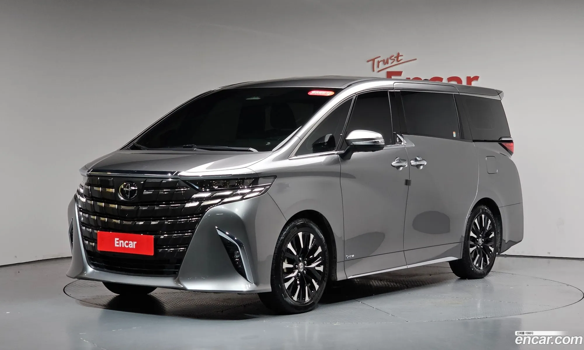 Toyota Alphard 2024 — 41