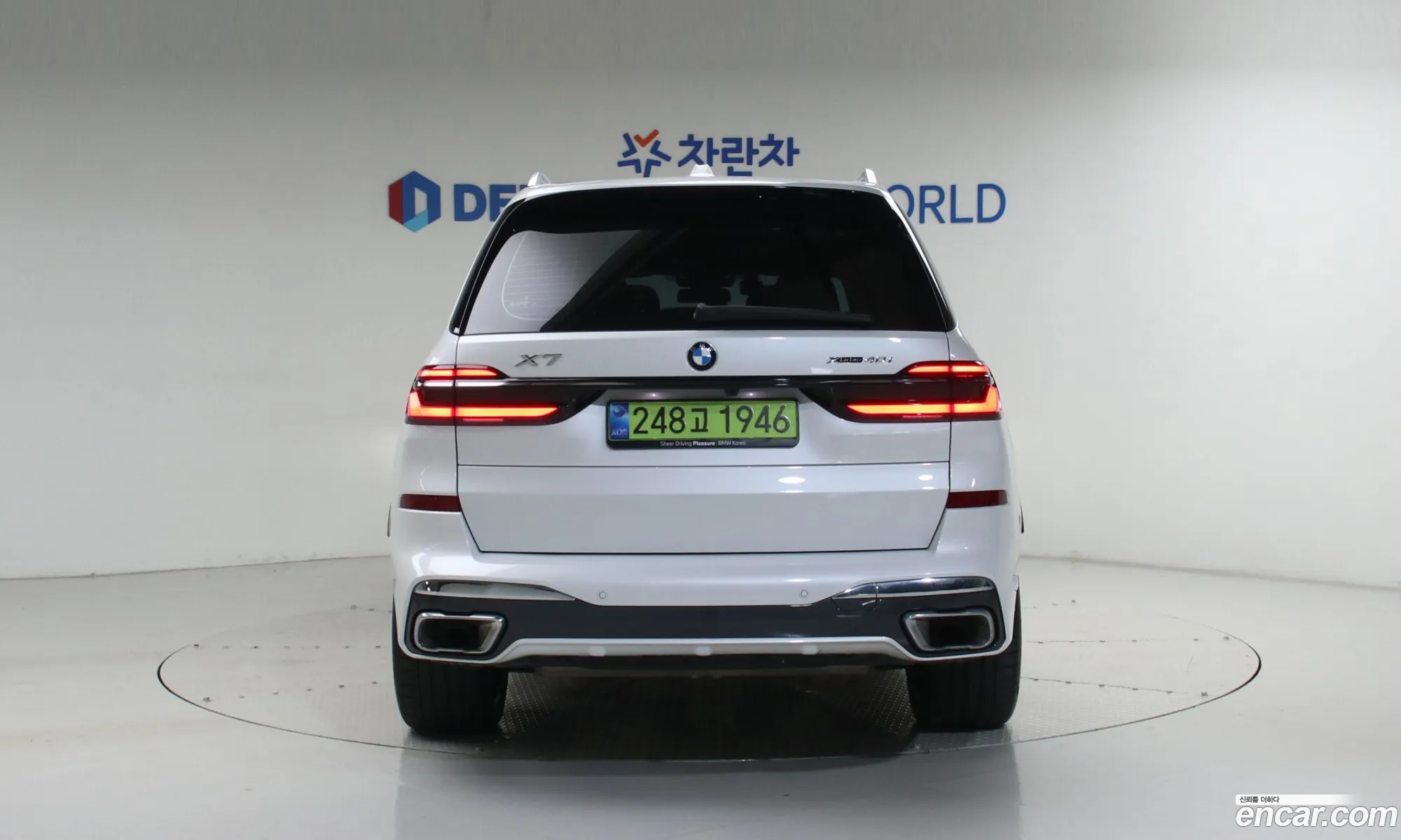 BMW X7 2025 — 10