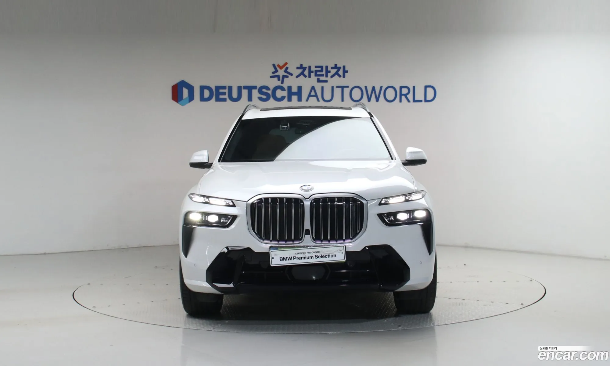 BMW X7 2025 — 4