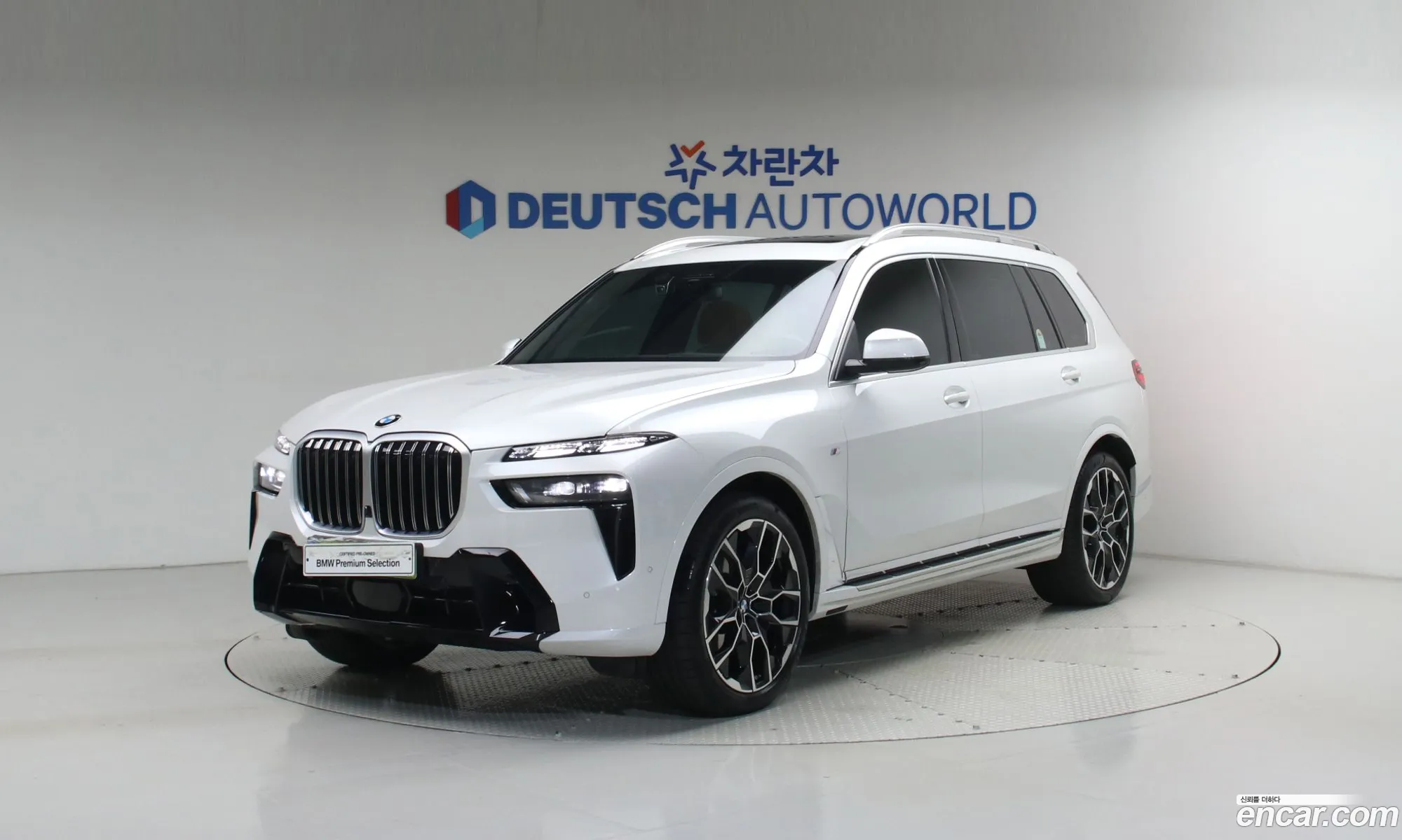 BMW X7 2025 — 18