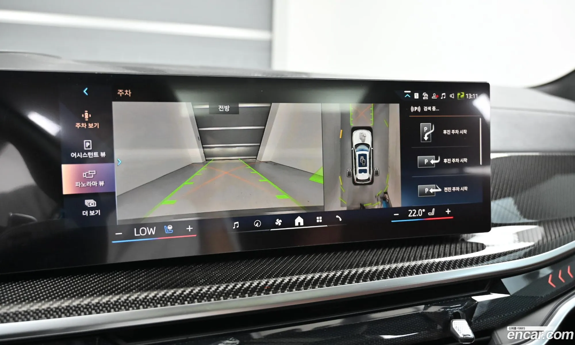 BMW X7 2025 — 6