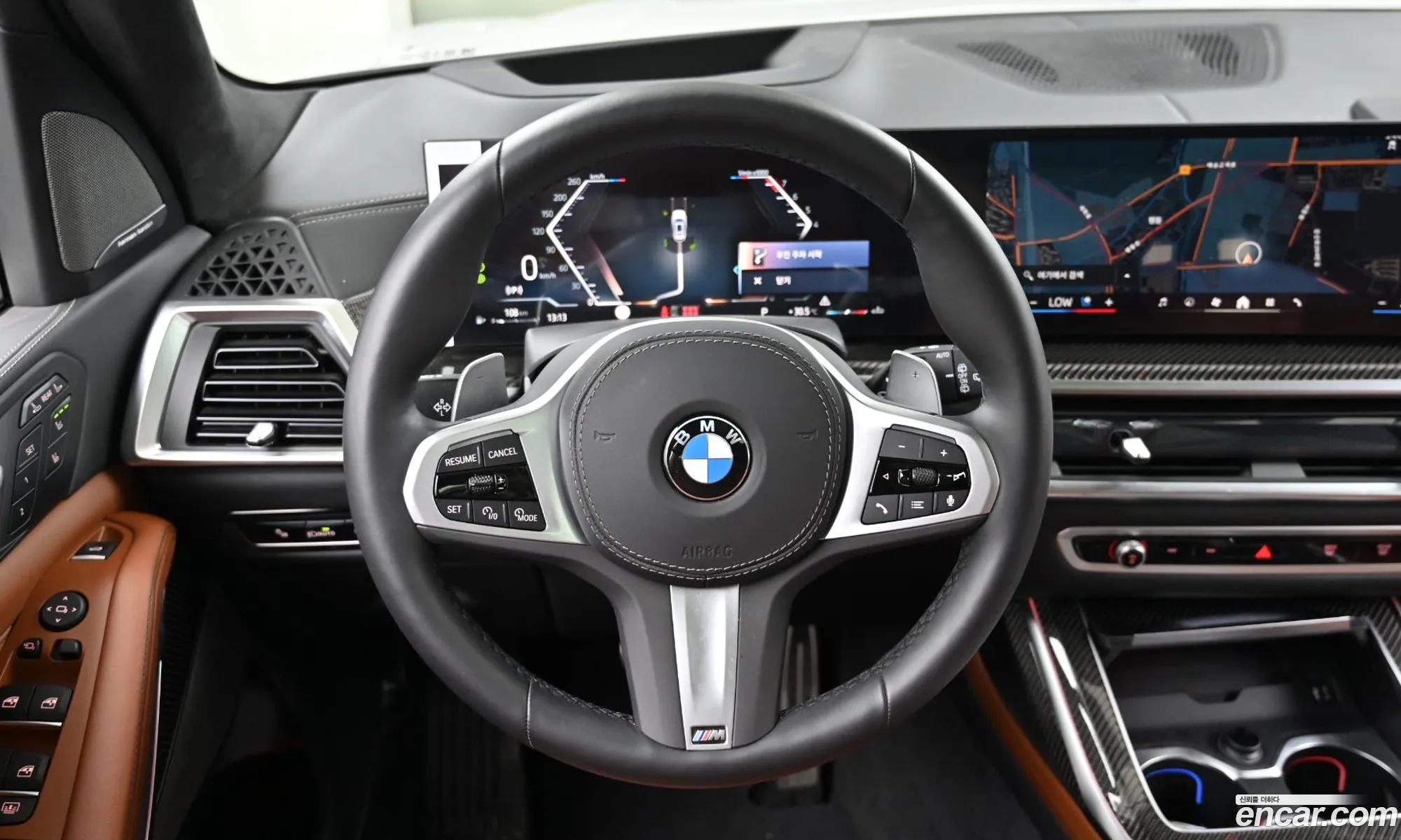 BMW X7 2025 — 5