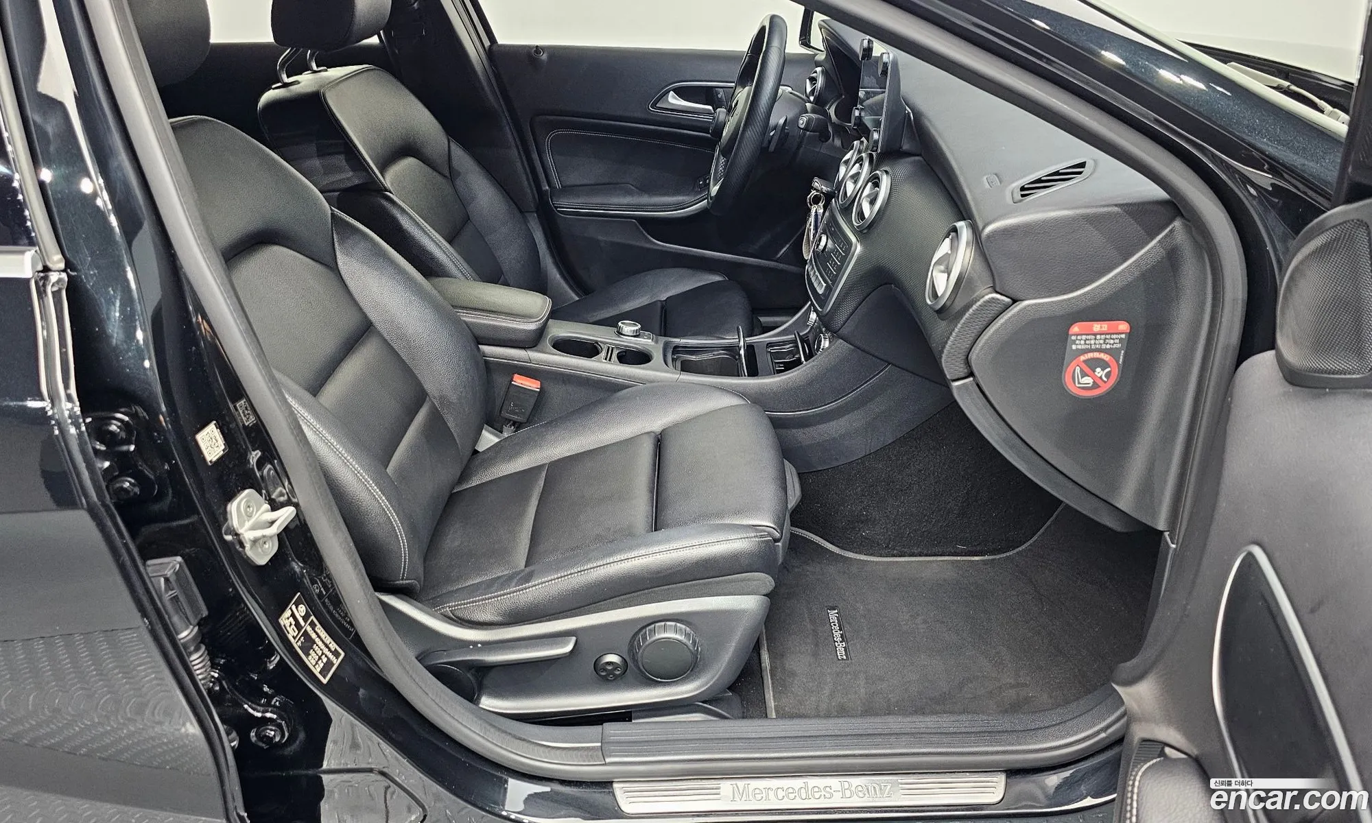 Mercedes-Benz A-Class W176 2017 WDDBF4DB0HJ549476 — 8
