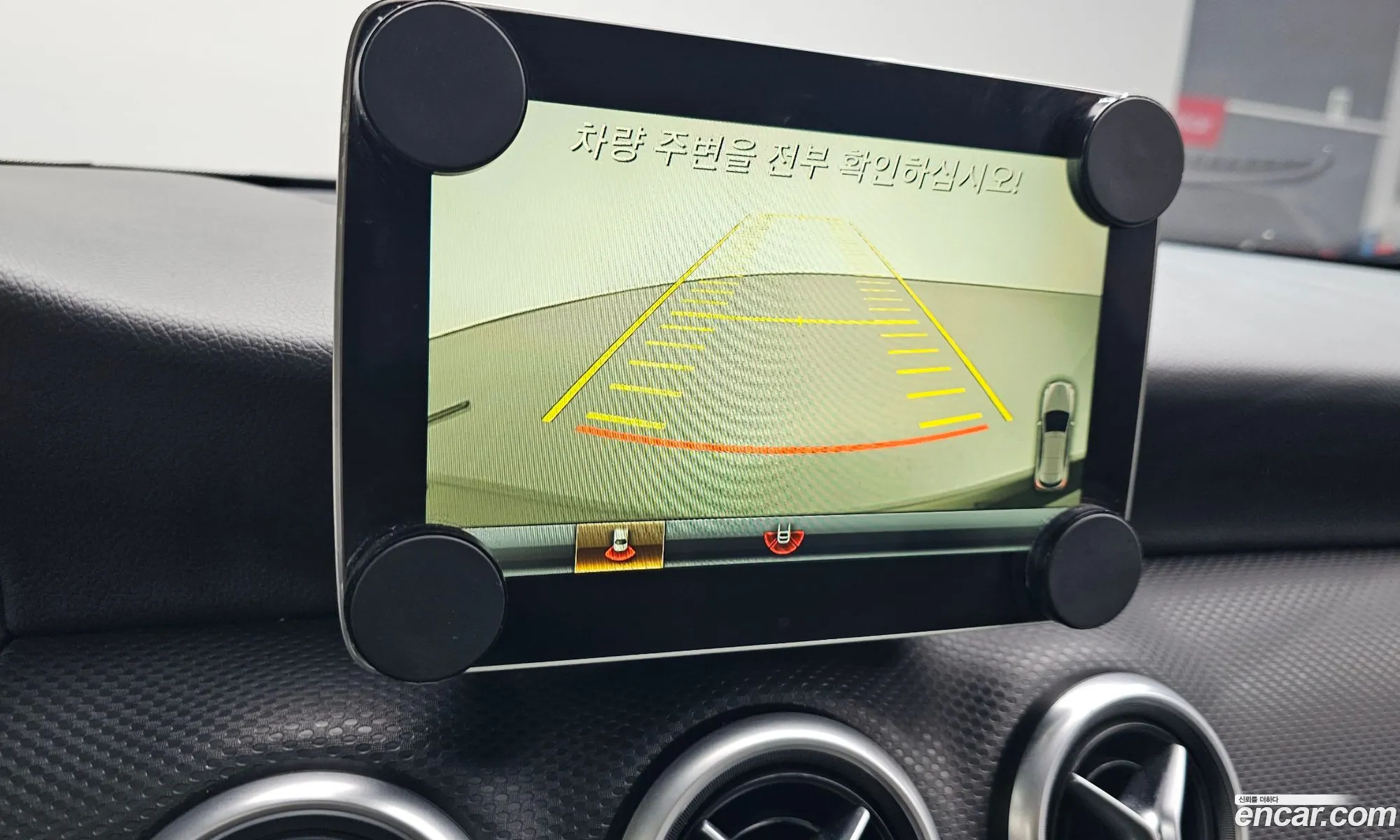 Mercedes-Benz A-Class W176 2017 WDDBF4DB0HJ549476 — 20