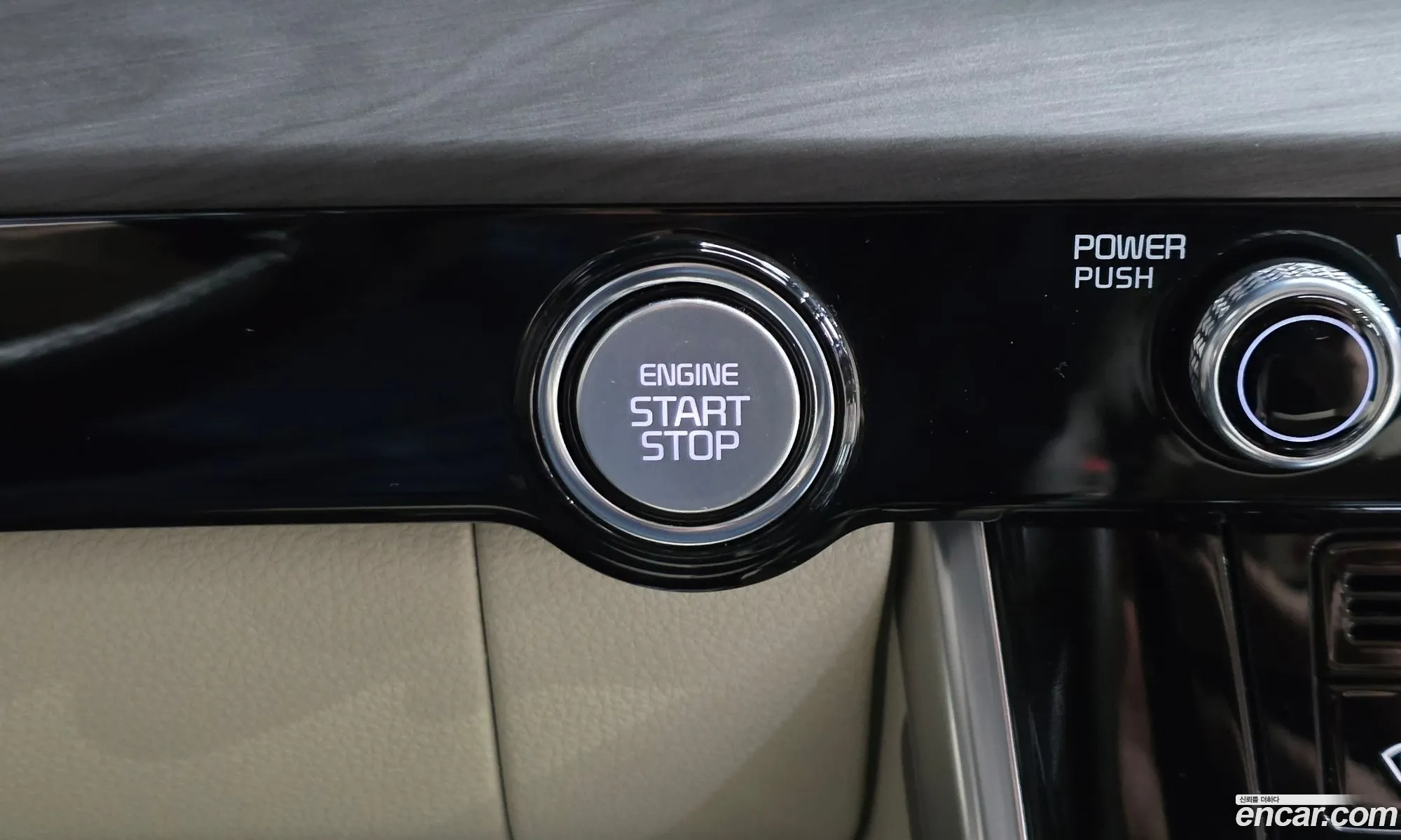 Kia Carnival 2021 — 7