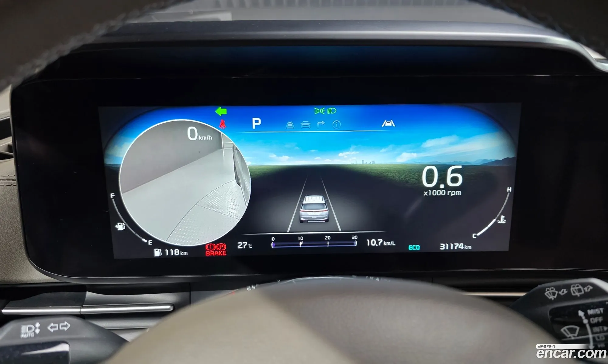 Kia Carnival 2021 — 13