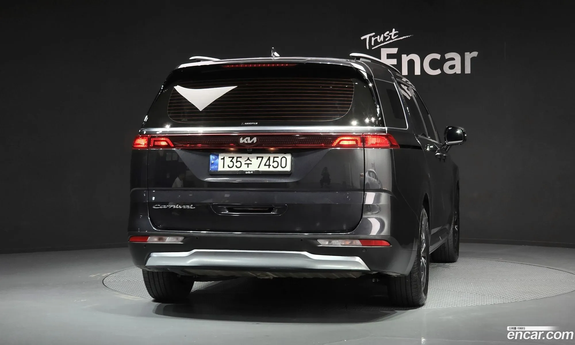 Kia Carnival 2021 — 27