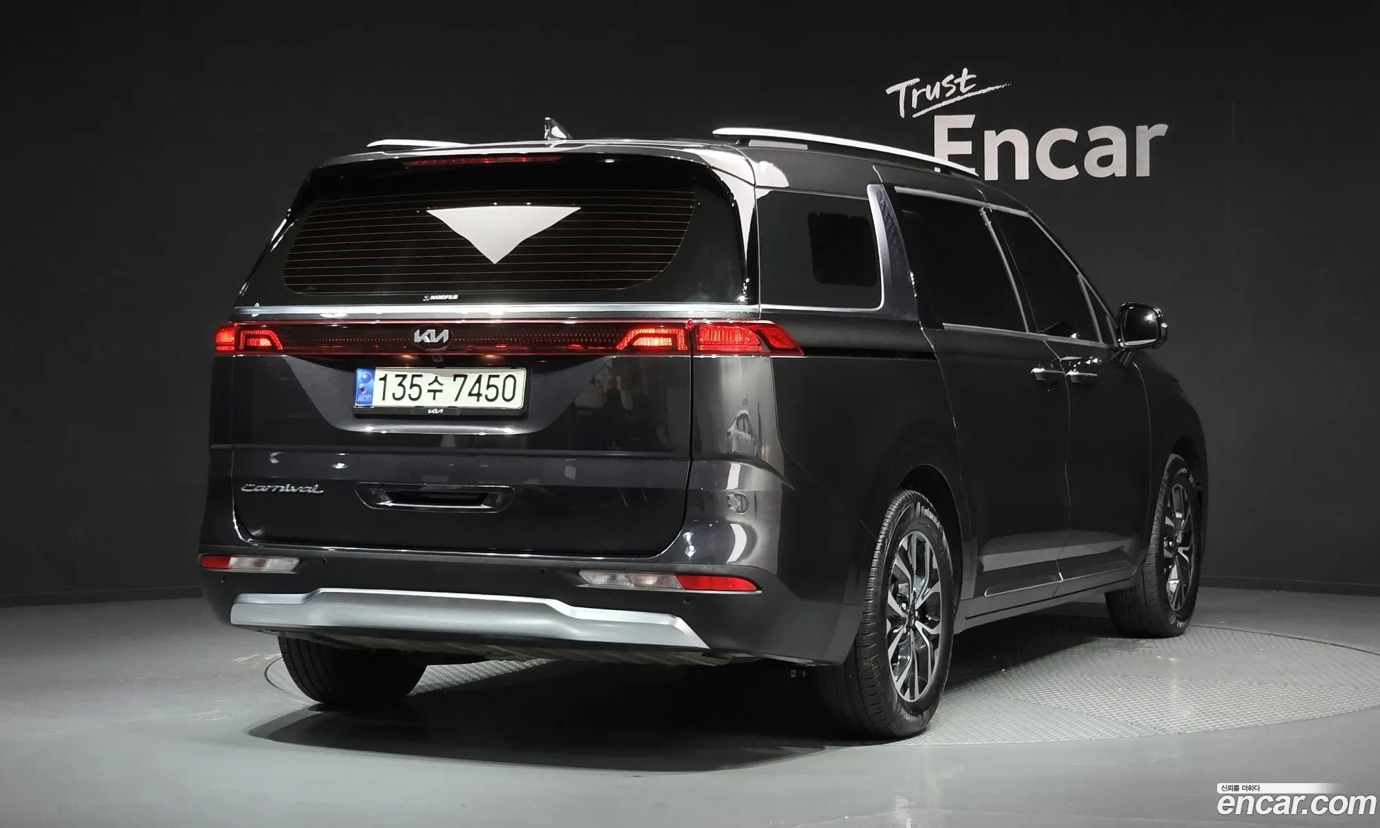 Kia Carnival 2021 — 11