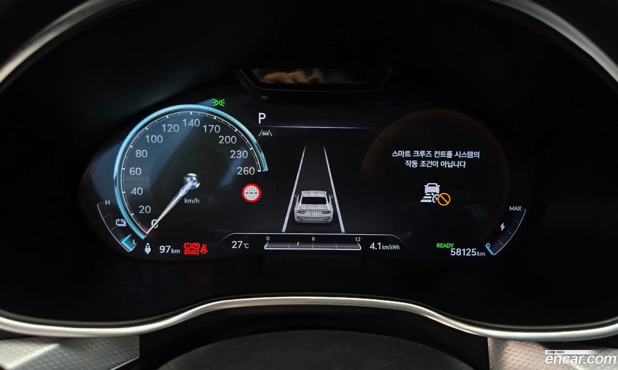 Genesis Electrified G80 2023 — 22