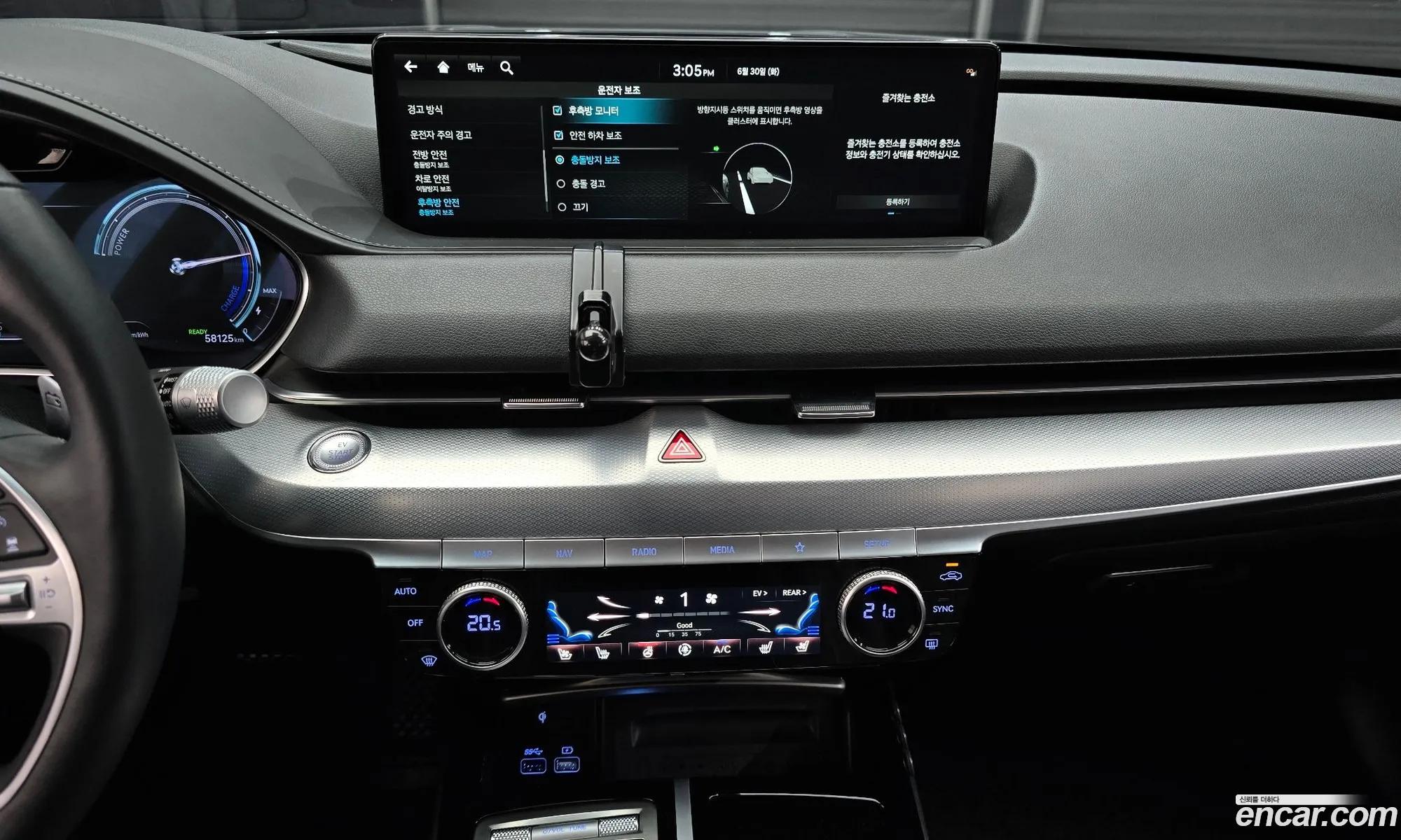 Genesis Electrified G80 2023 — 21
