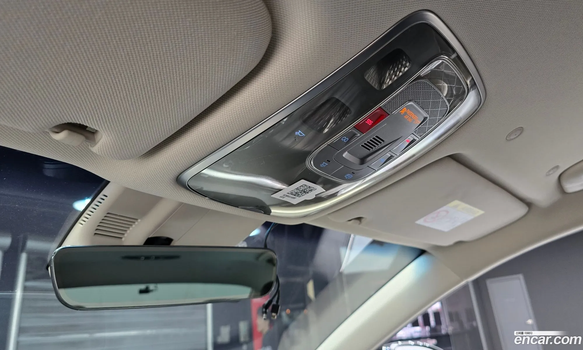 Genesis Electrified G80 2023 — 9