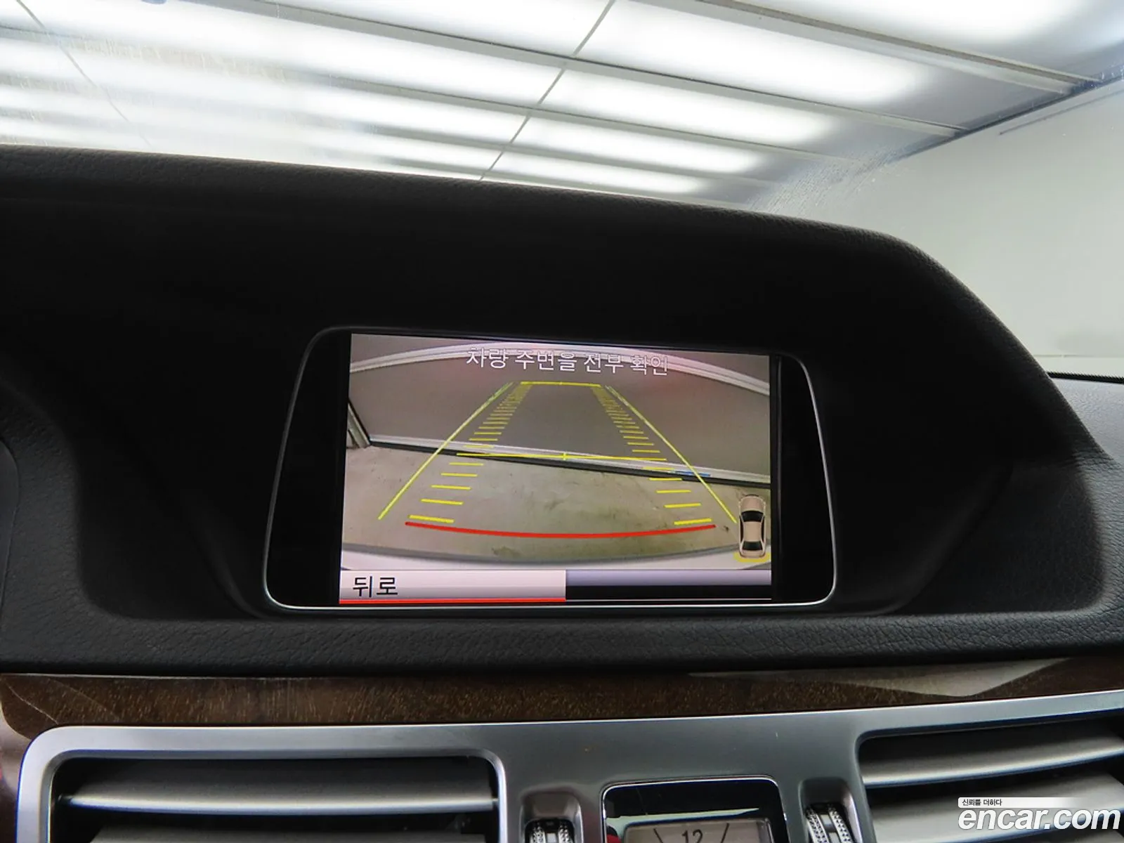 Mercedes-Benz E-Class W212 2014 — 9