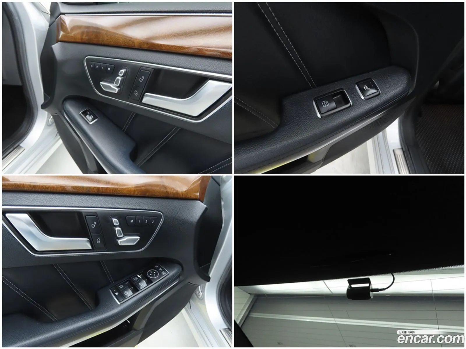 Mercedes-Benz E-Class W212 2014 — 18