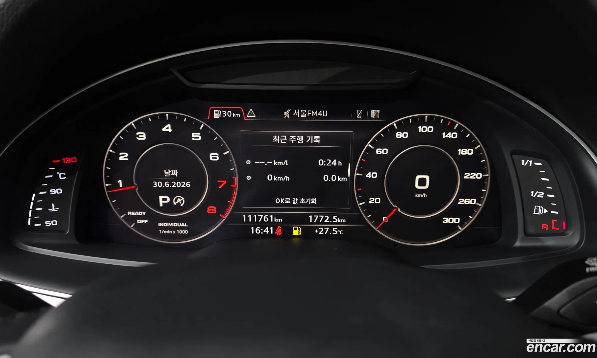 Audi Q7 2019 WAUZZZ4M9KD041833 — 15