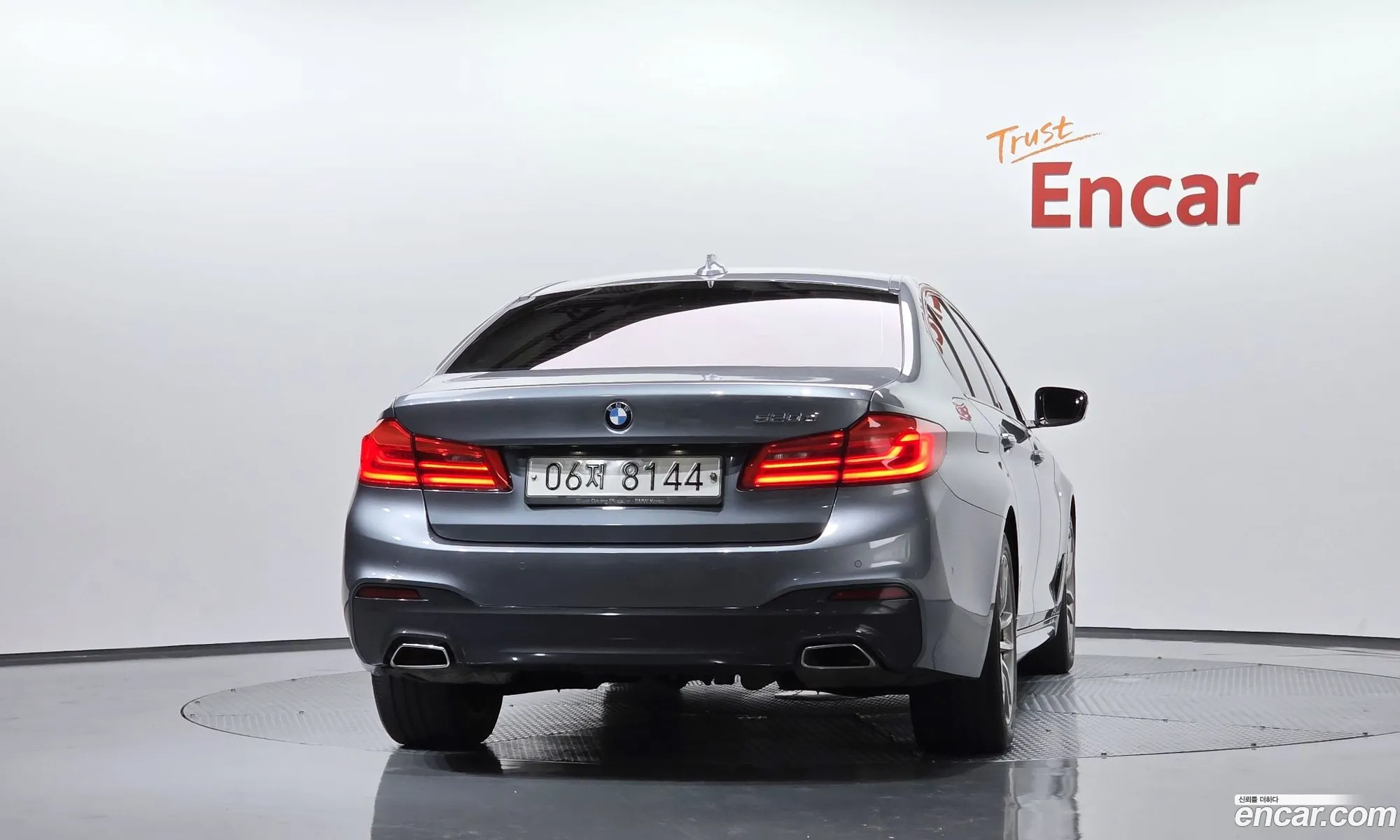 BMW 5 Series 2017 WBAJC3106HG993015 — 5