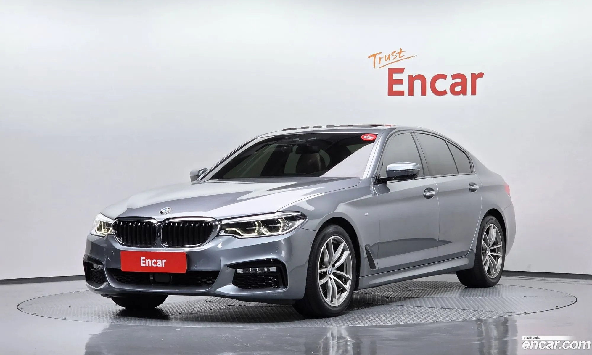 BMW 5 Series 2017 WBAJC3106HG993015 — 2