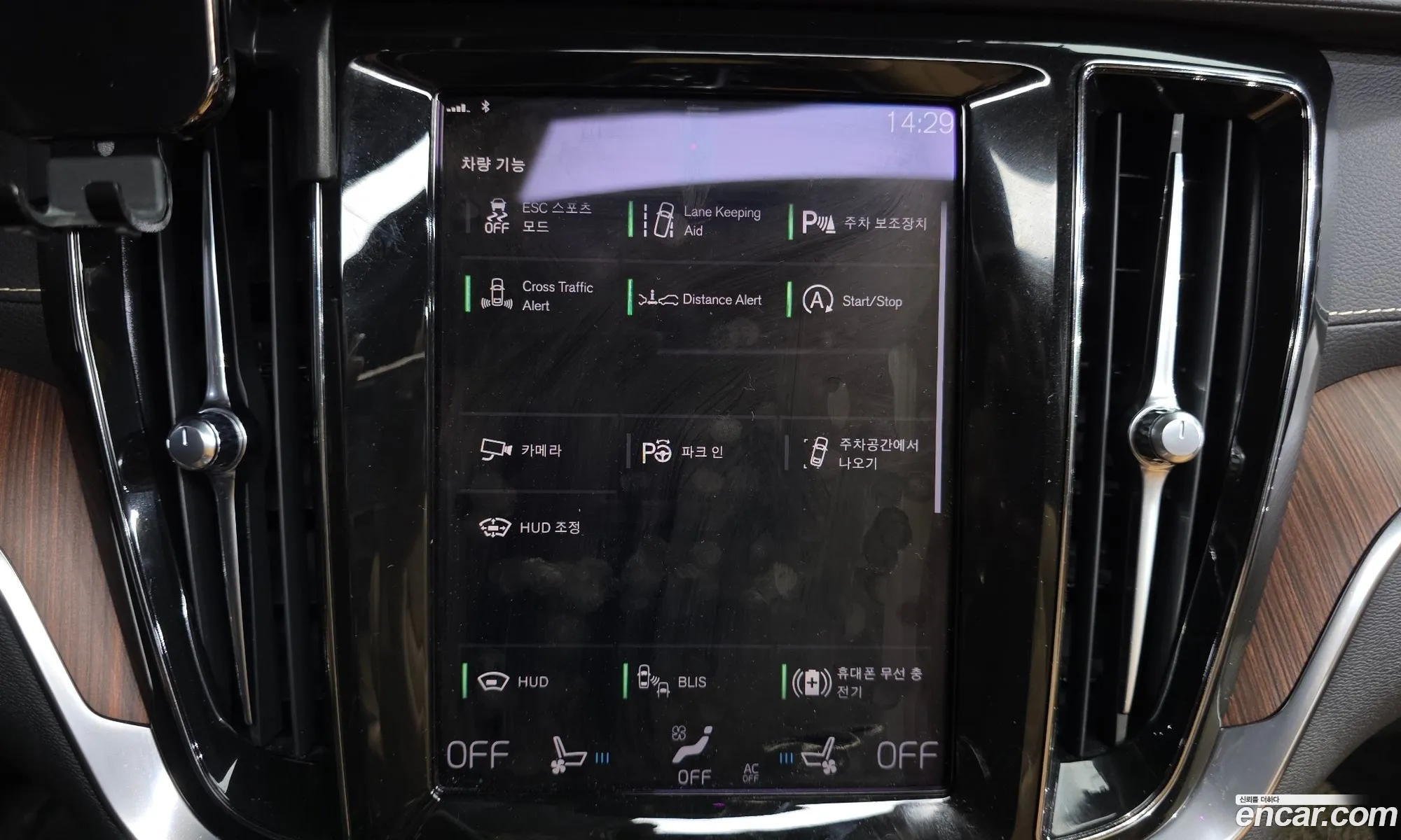 Volvo S60 2021 7JRZSL12DMG081746 — 8