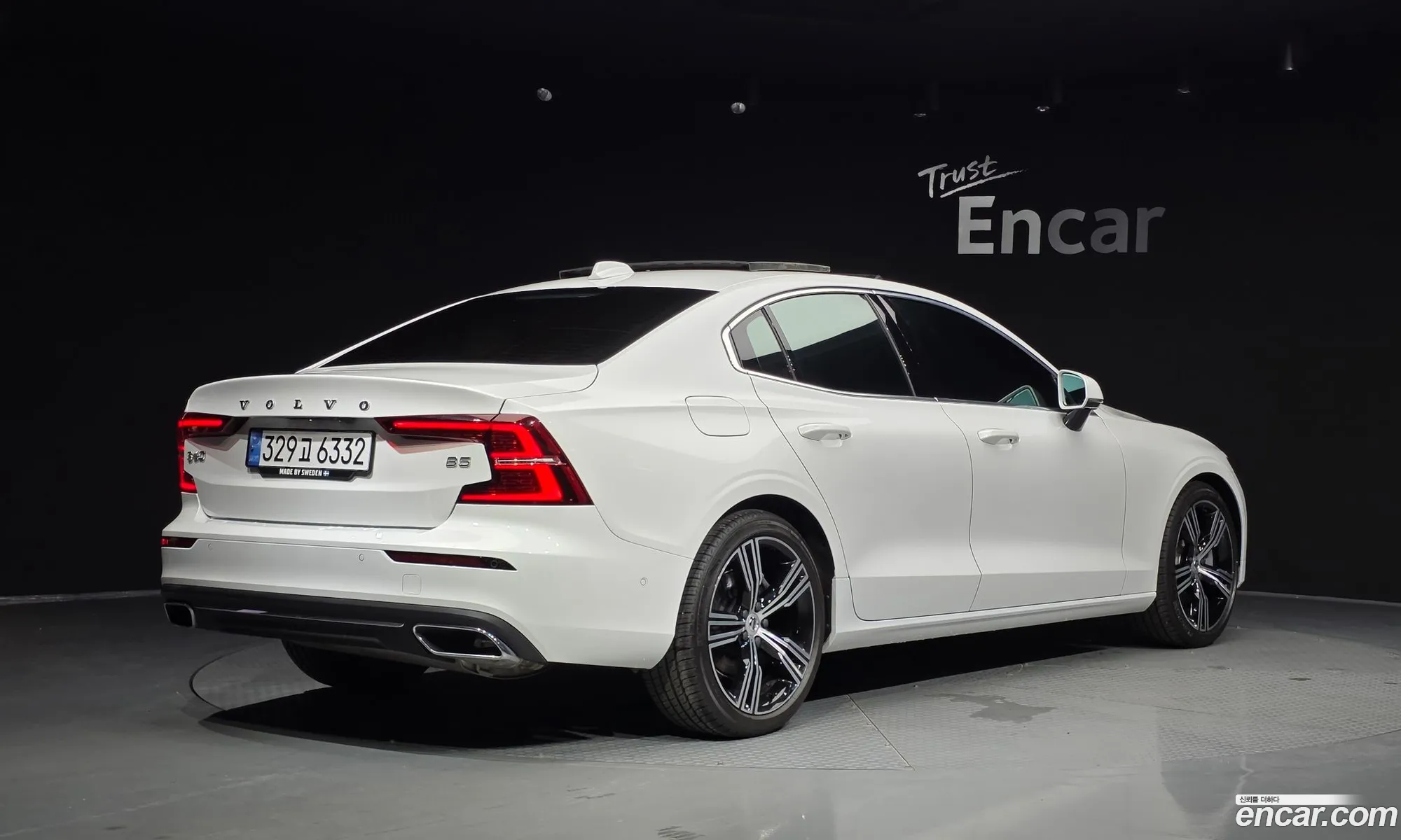 Volvo S60 2021 7JRZSL12DMG081746 — 3