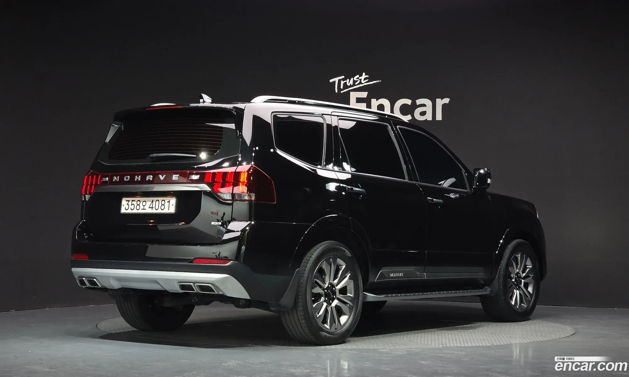 Kia Mohave the Master 2022 — 6