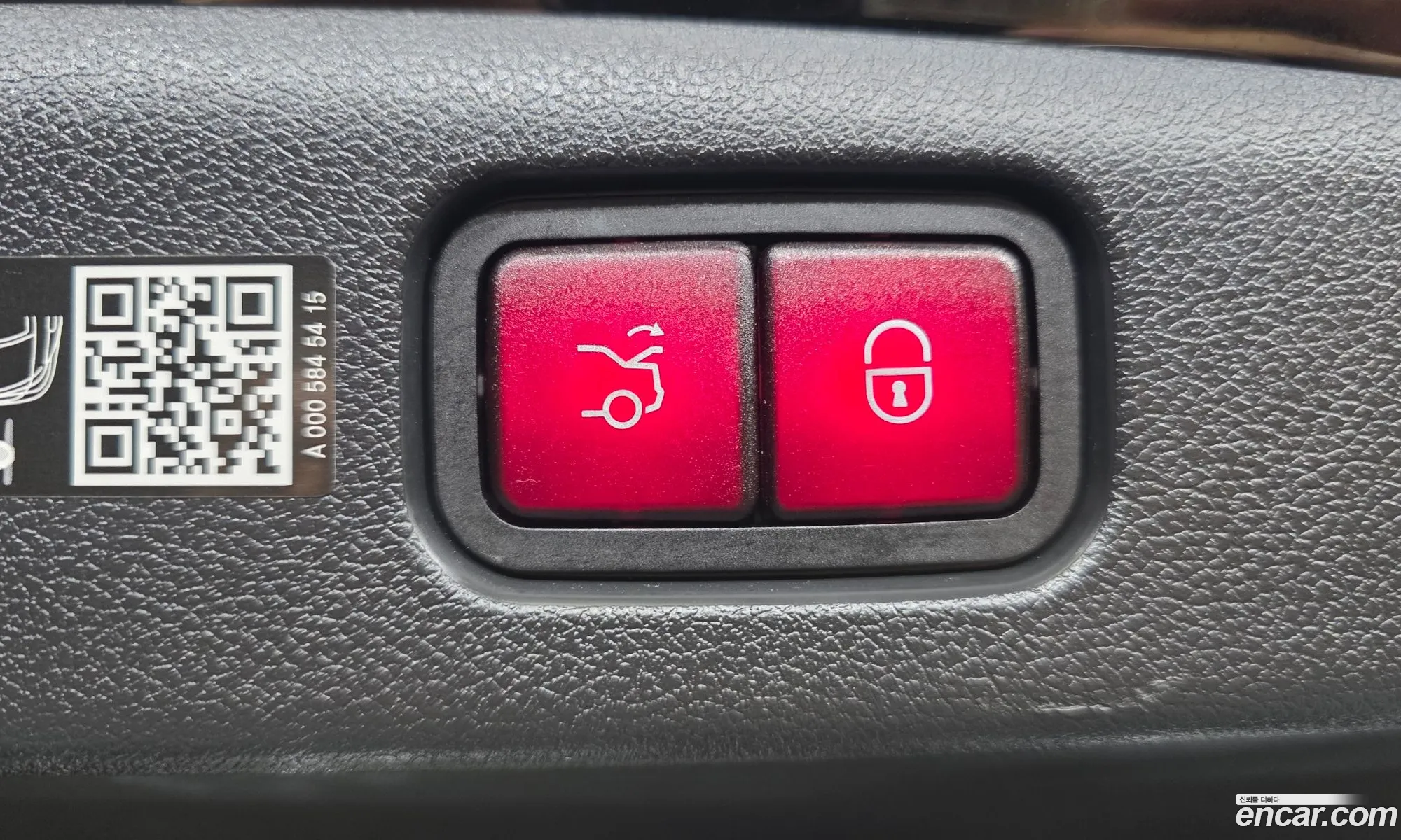 Mercedes-Benz E-Class W214 2025 — 14
