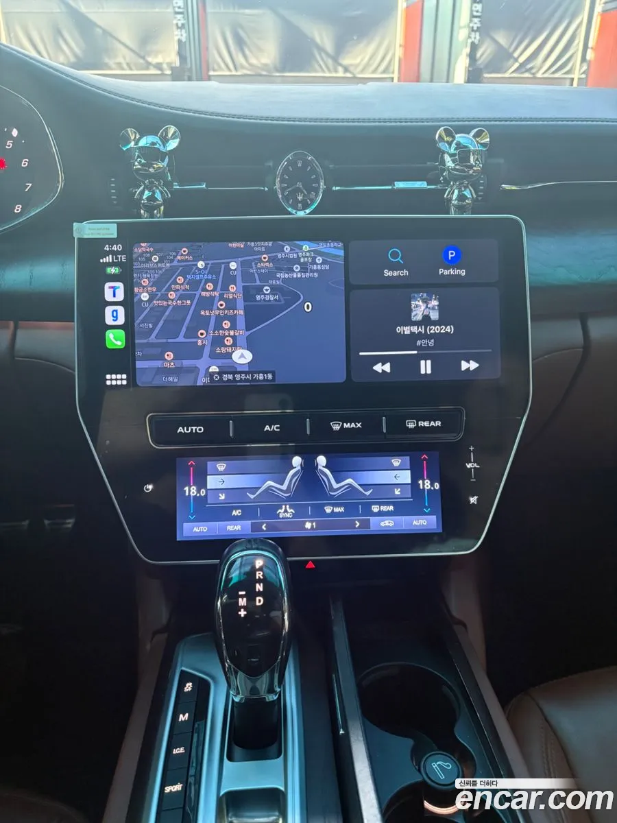 Maserati Quattroporte 2015 — 3