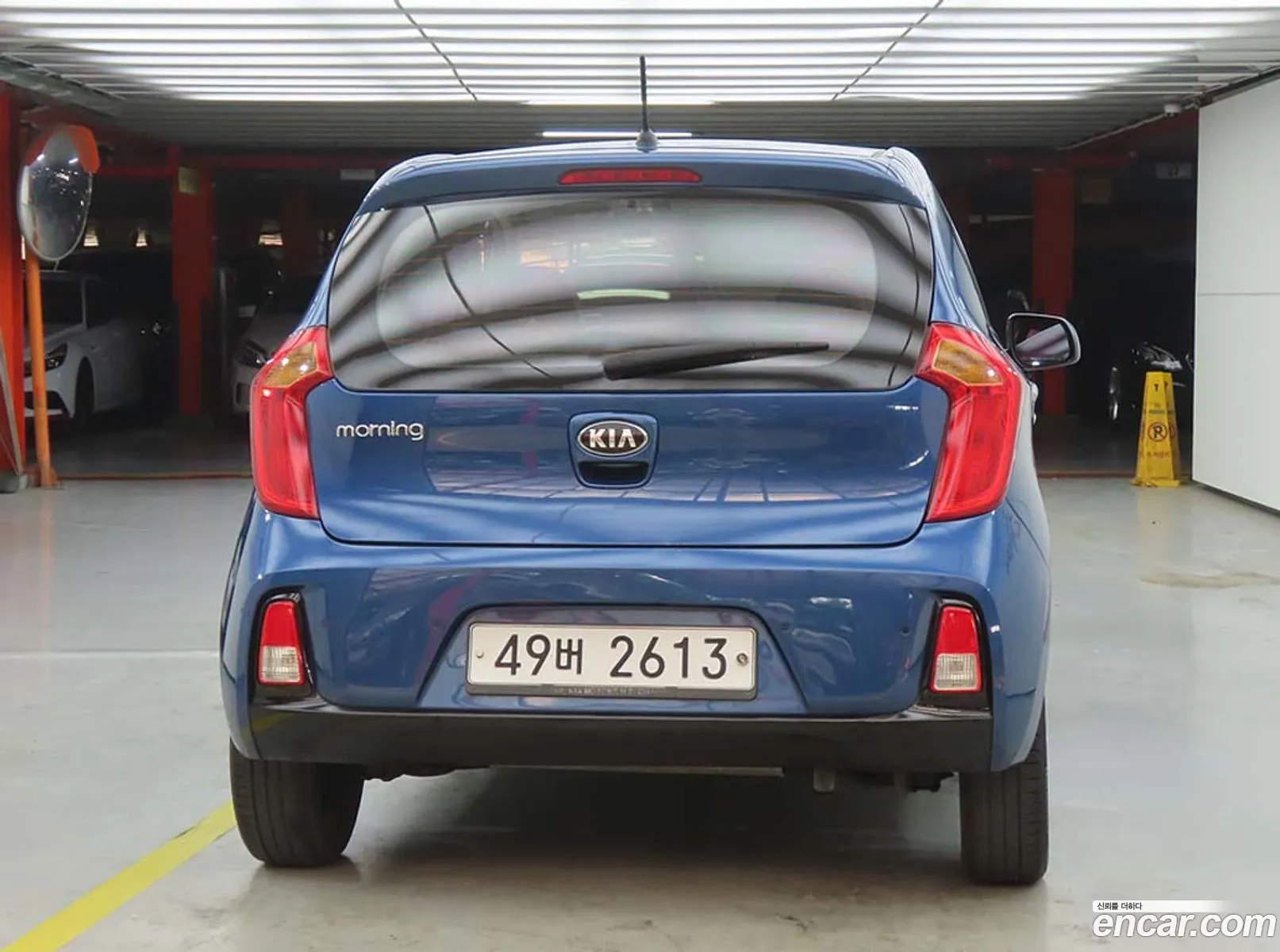 Kia Morning 2015 — 8