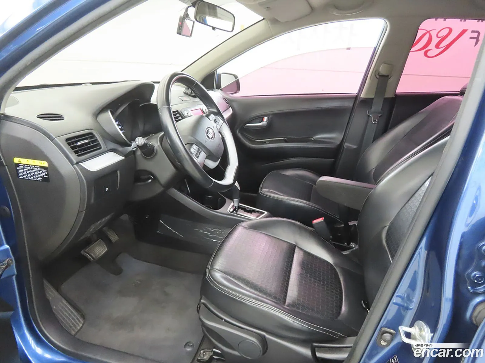 Kia Morning 2015 — 11