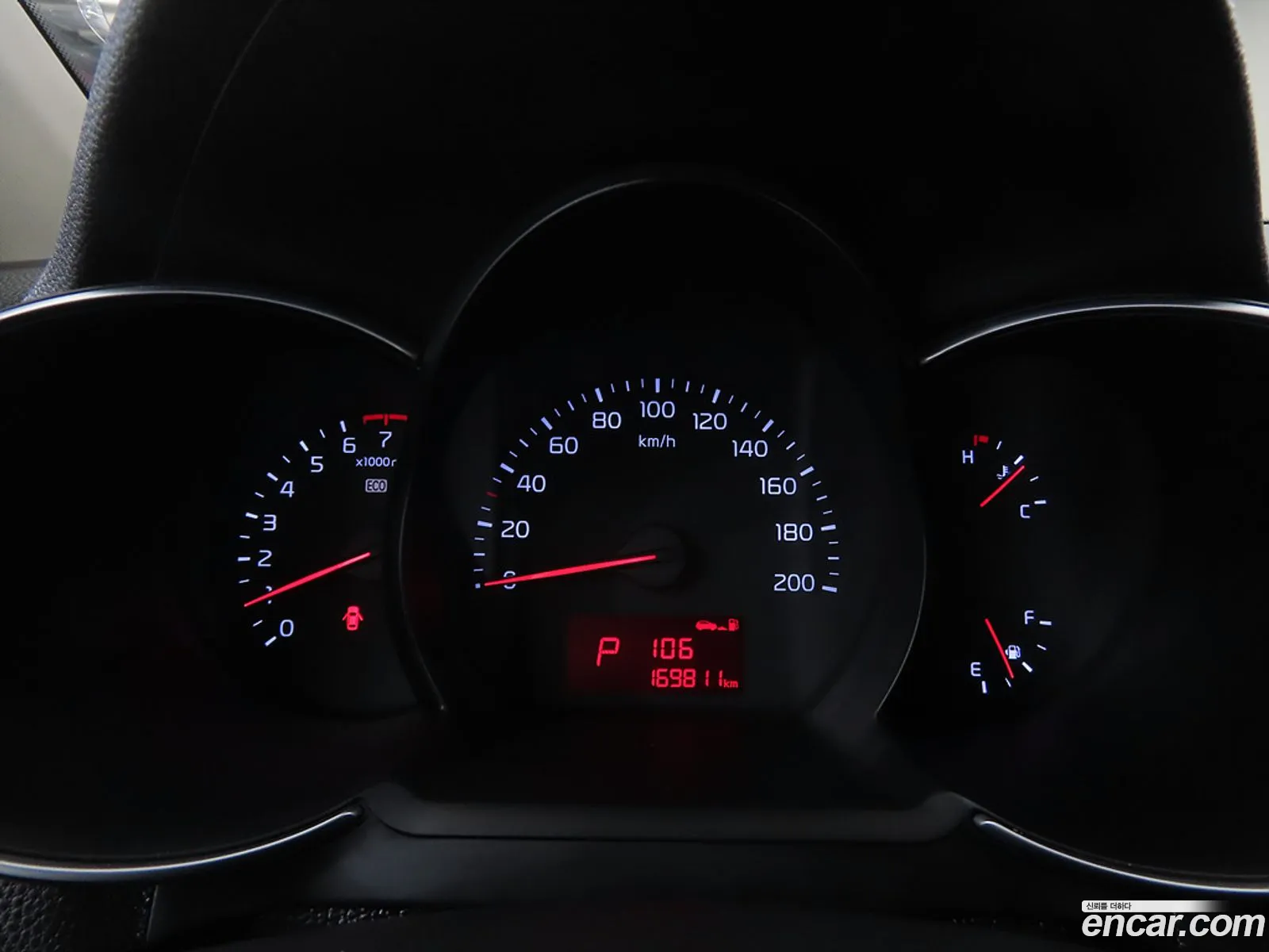 Kia Morning 2015 — 3