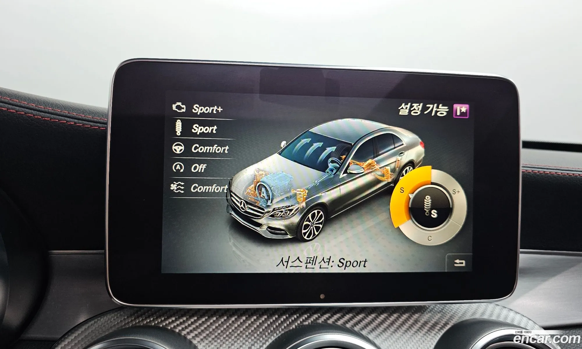 Mercedes-Benz C-Class W205 2018 — 29