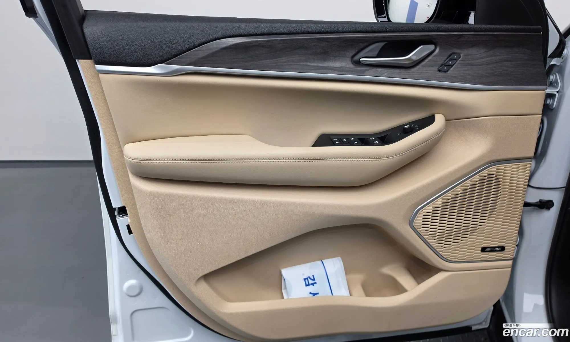 Jeep Grand Cherokee 2023 — 5